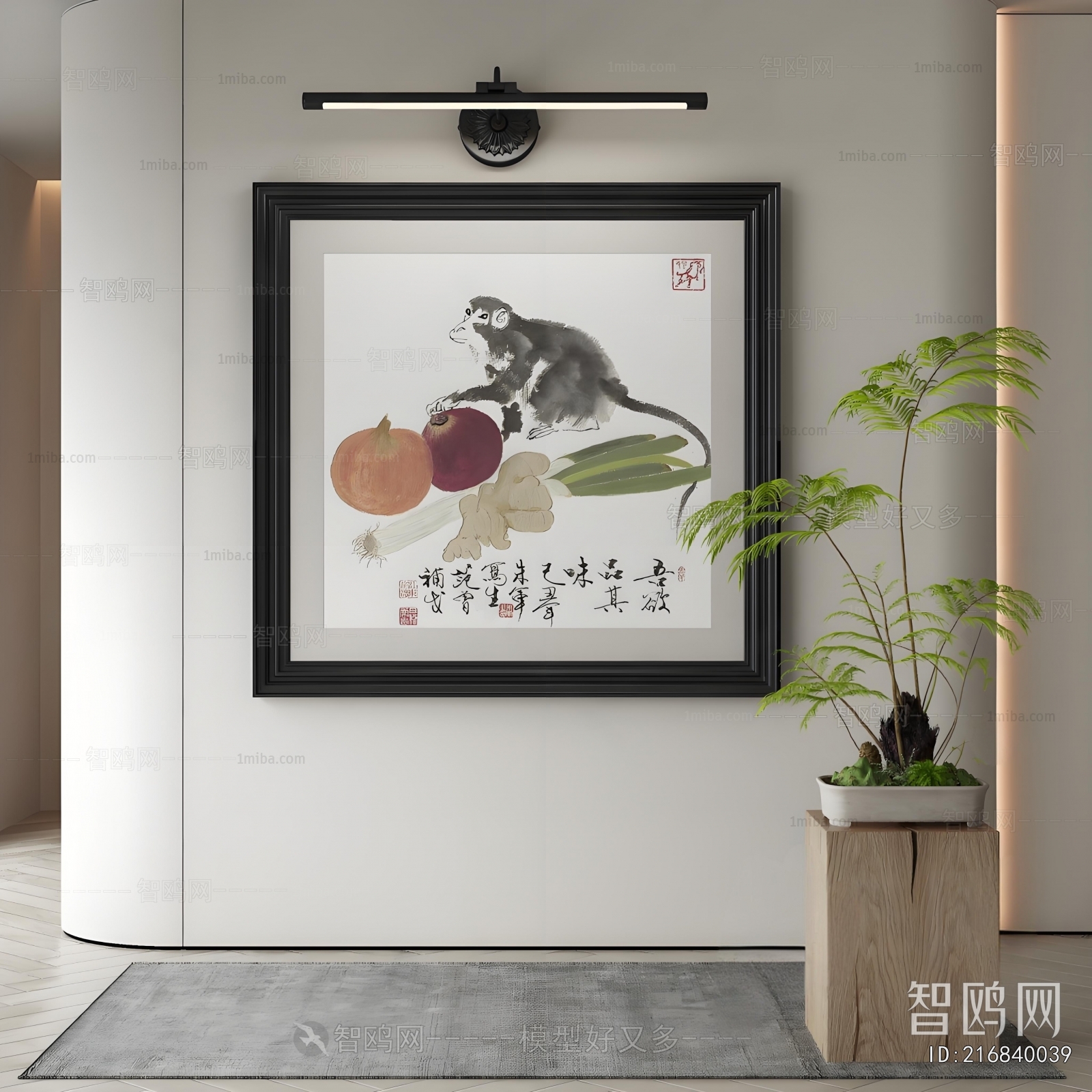 New Chinese Style Painting