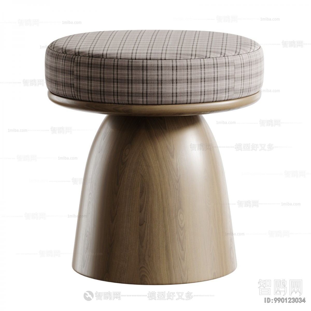 Modern Stool