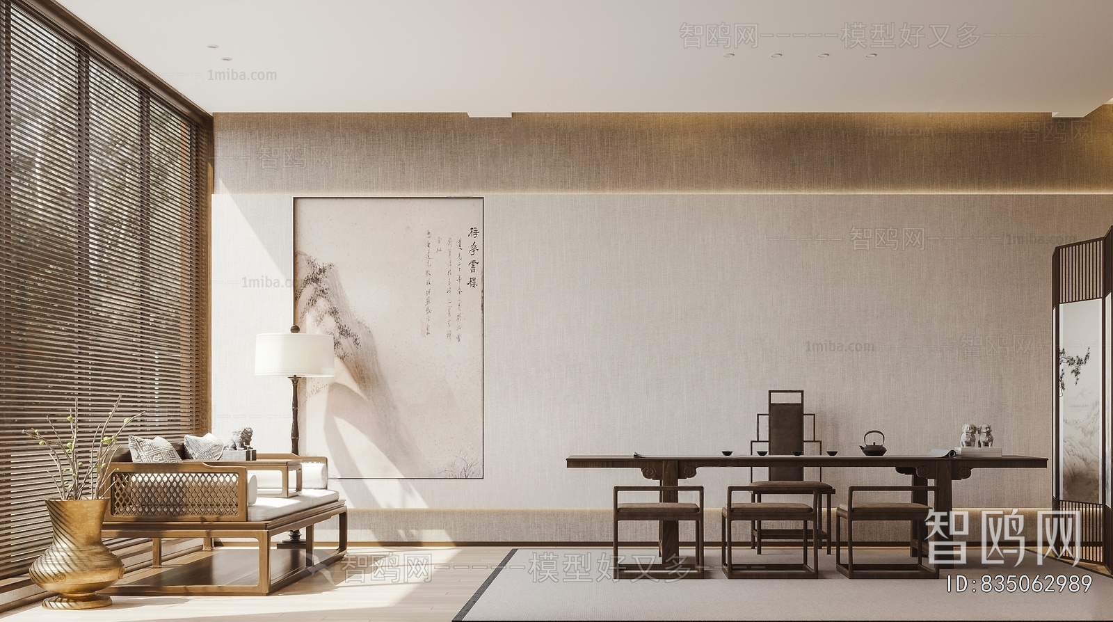 New Chinese Style Tea House