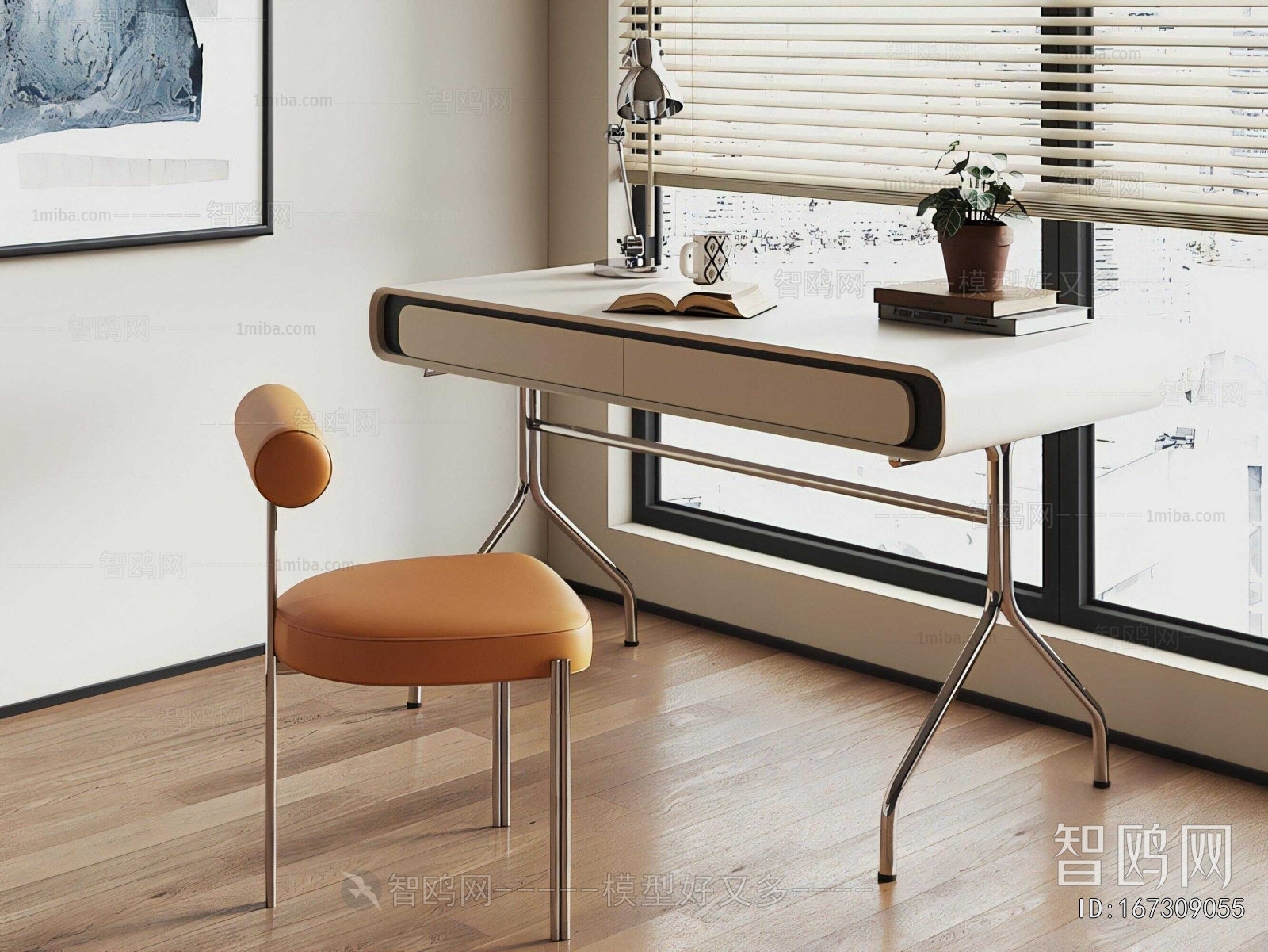 Modern Computer Desk And Chair