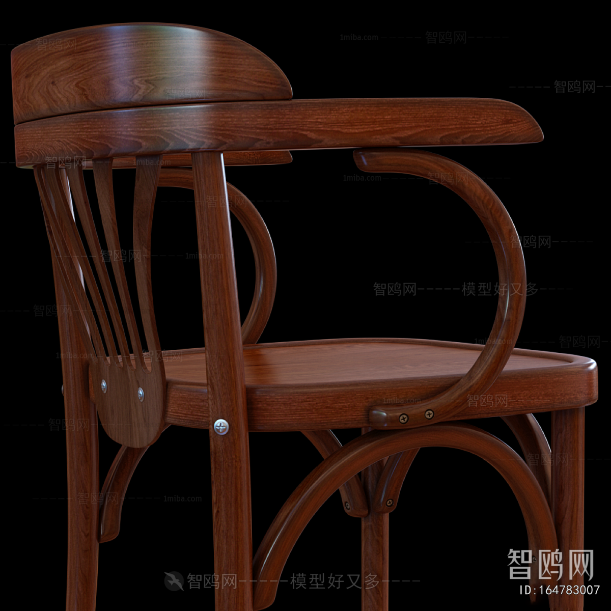 Modern Single Chair