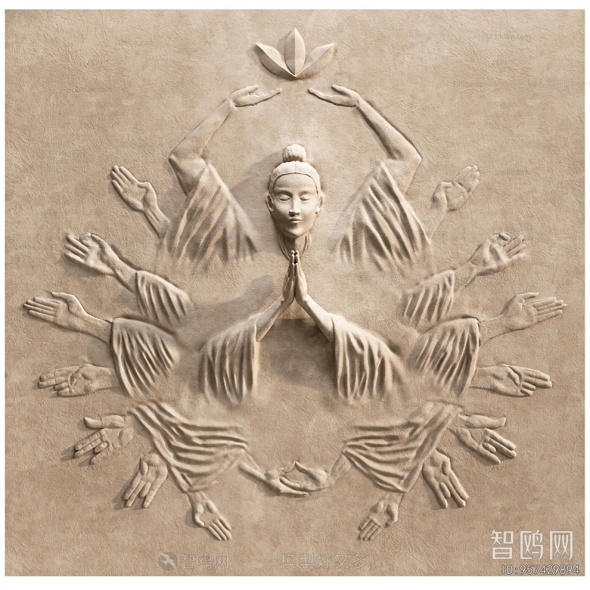 Modern Wall Decoration