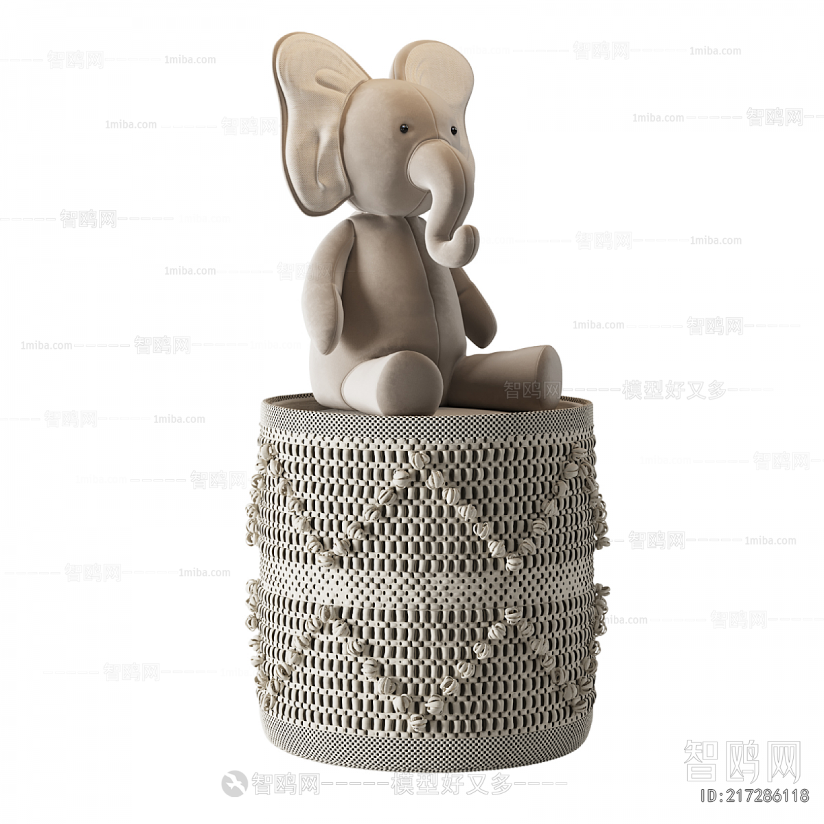 Modern Storage Basket