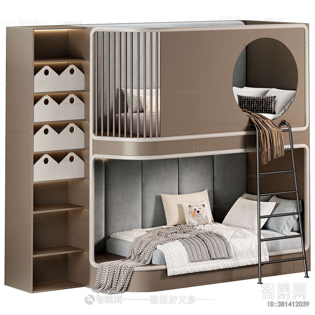 Modern Bunk Bed