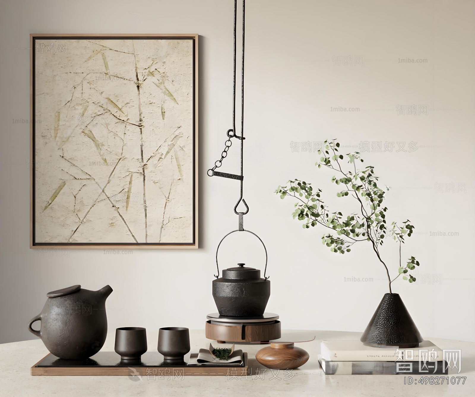 New Chinese Style Tea Set