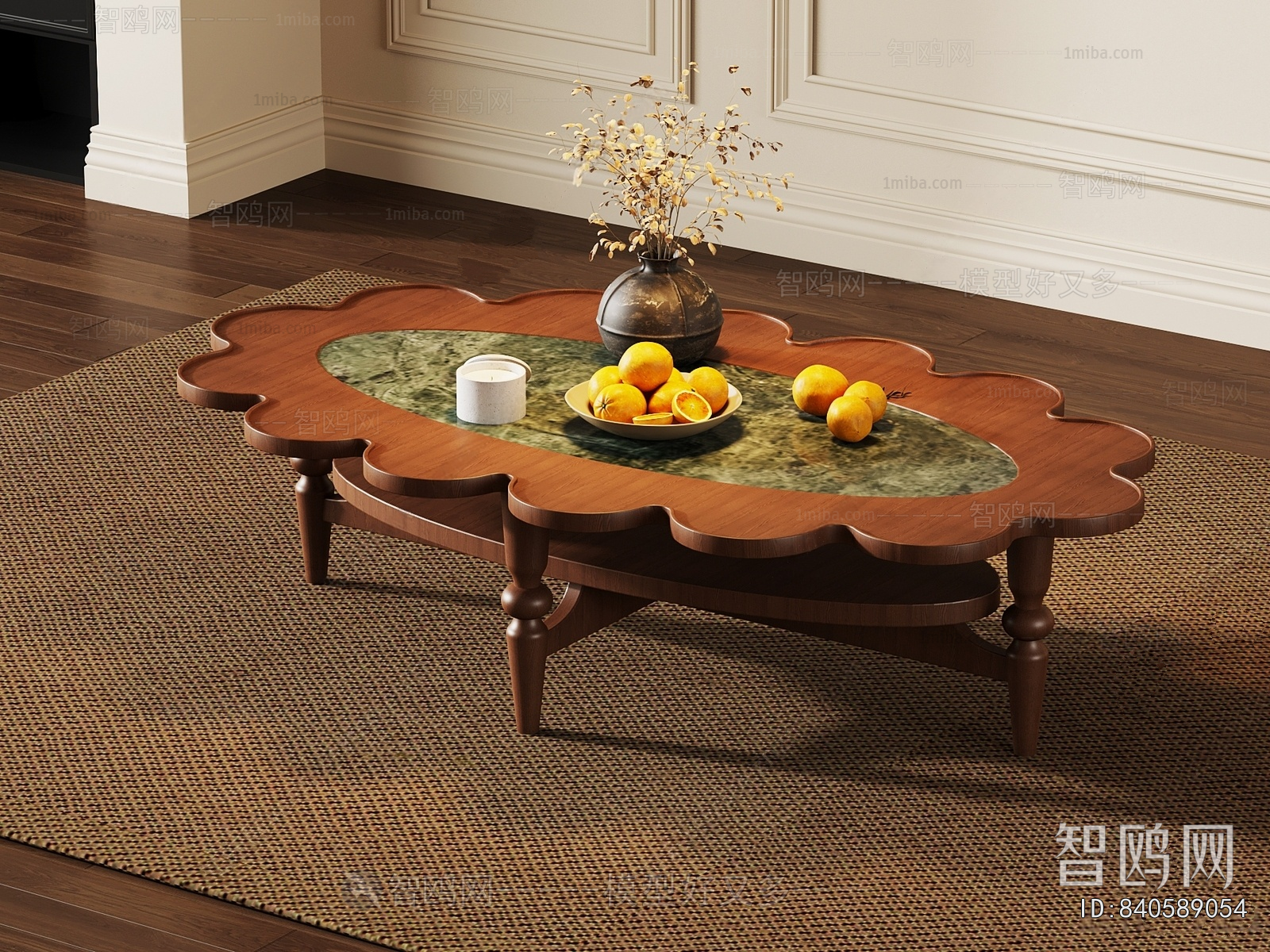French Style Coffee Table