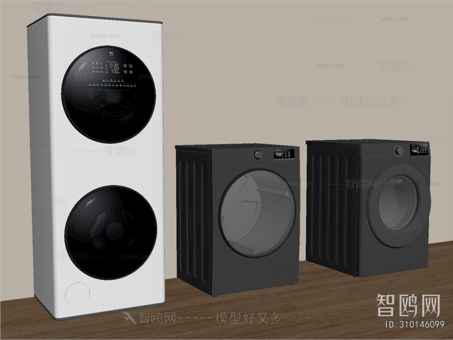 Modern Washing Machine