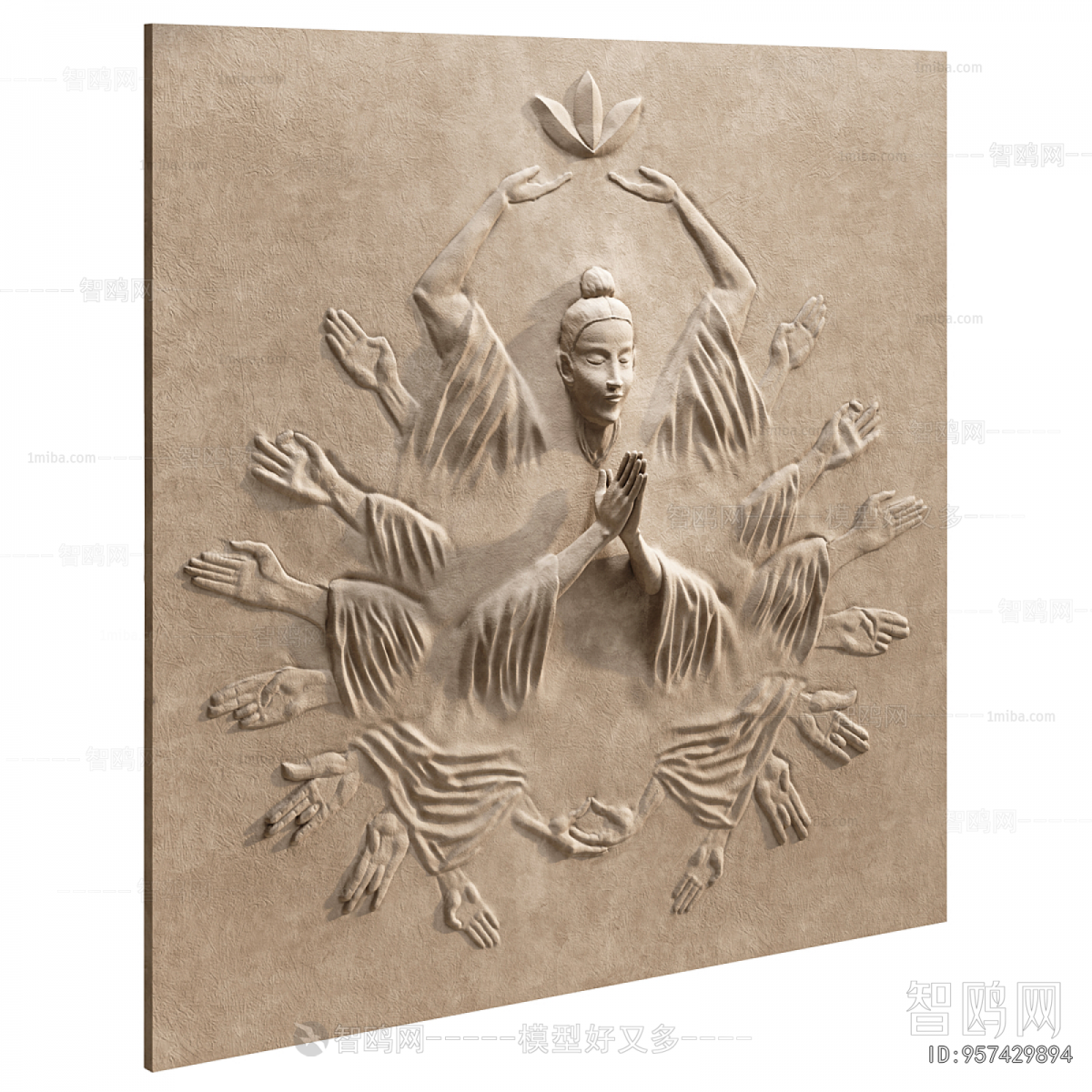 Modern Wall Decoration