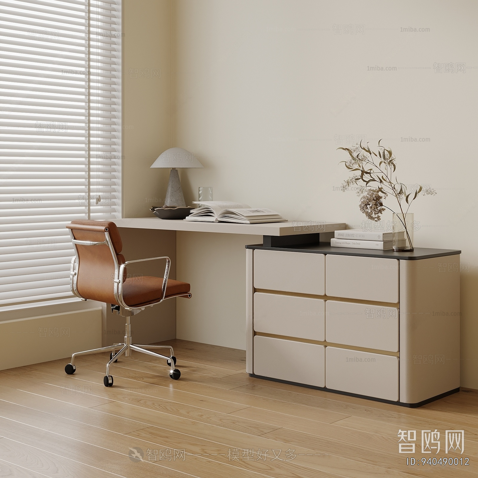 Modern Computer Desk And Chair