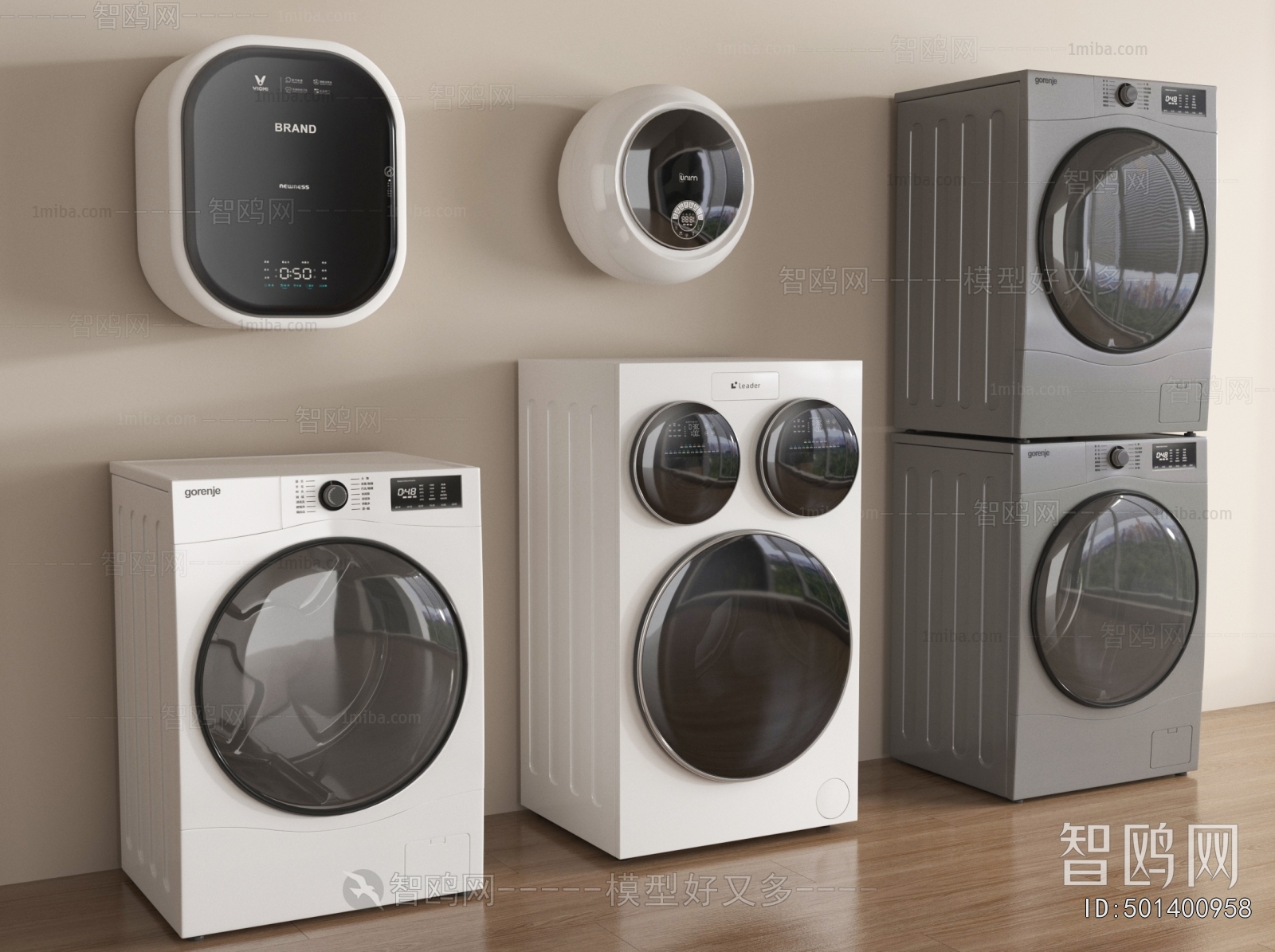 Modern Washing Machine