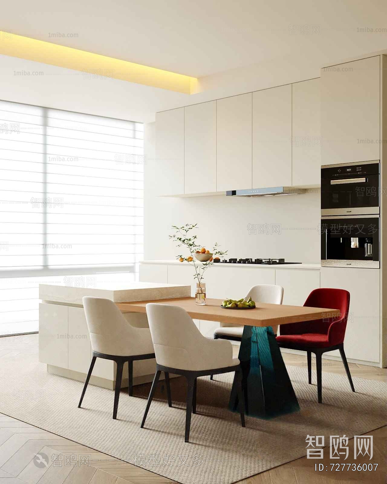 Modern Dining Room