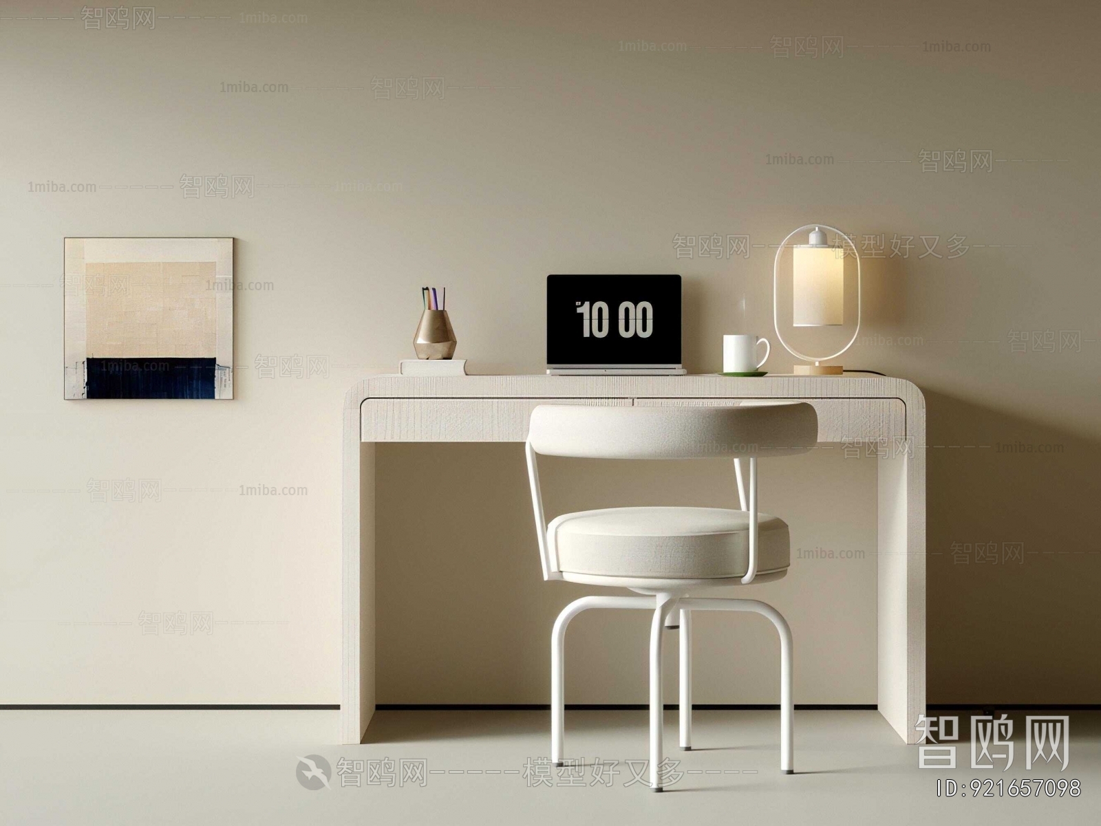 Modern Computer Desk And Chair