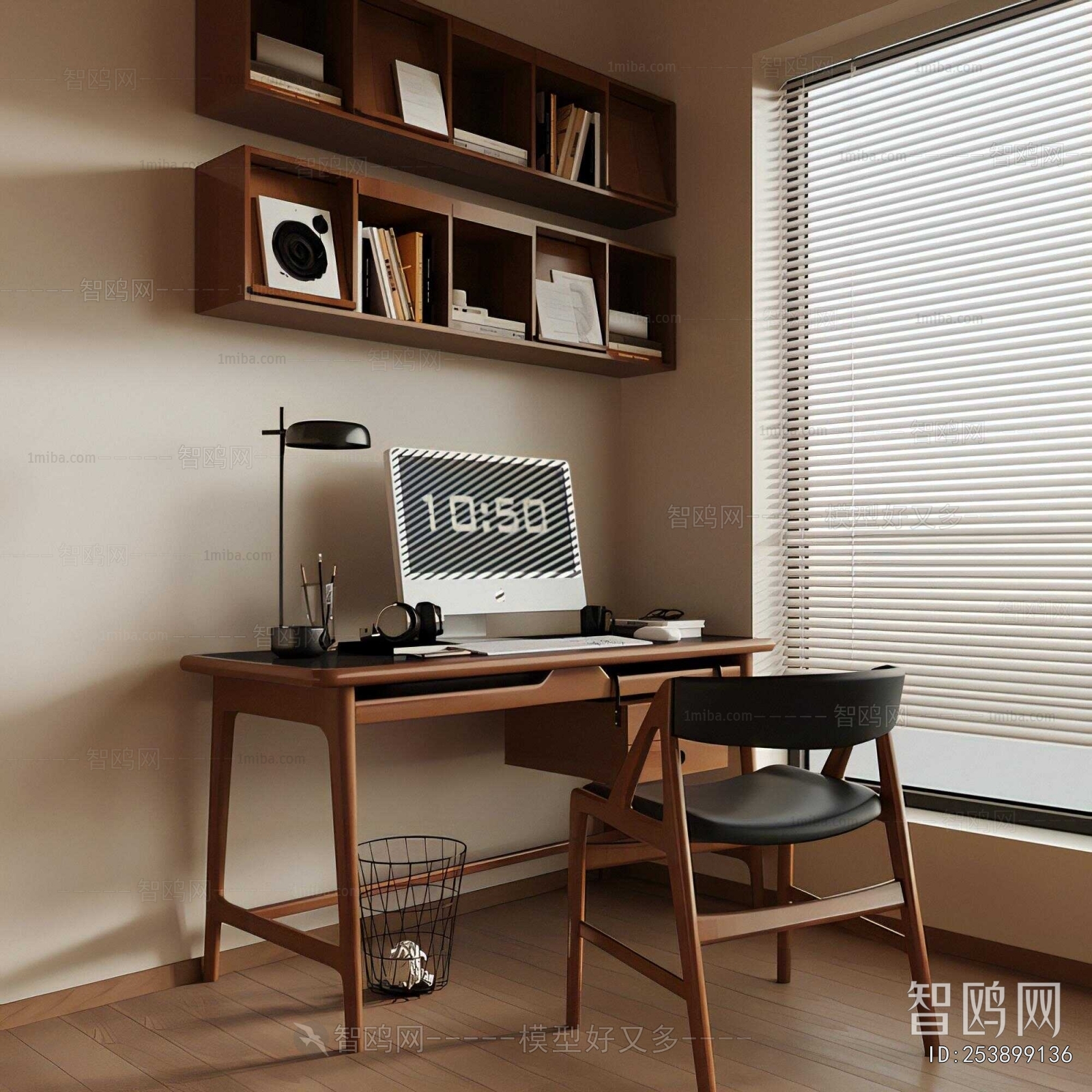 Modern Computer Desk And Chair