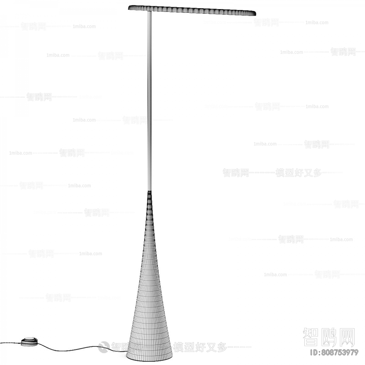 Modern Floor Lamp