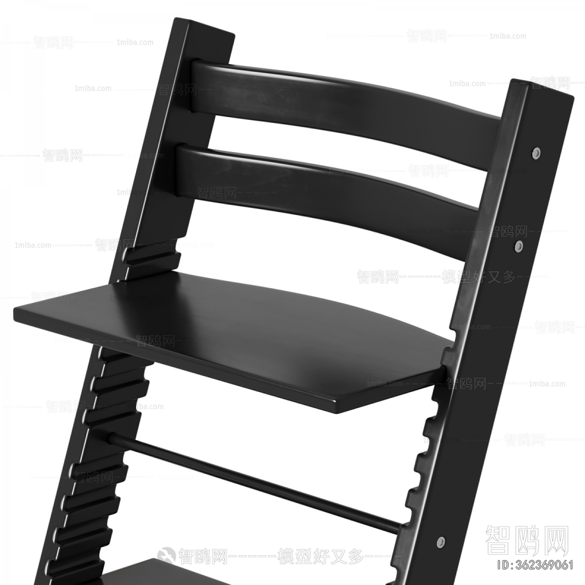 Modern Children Chair