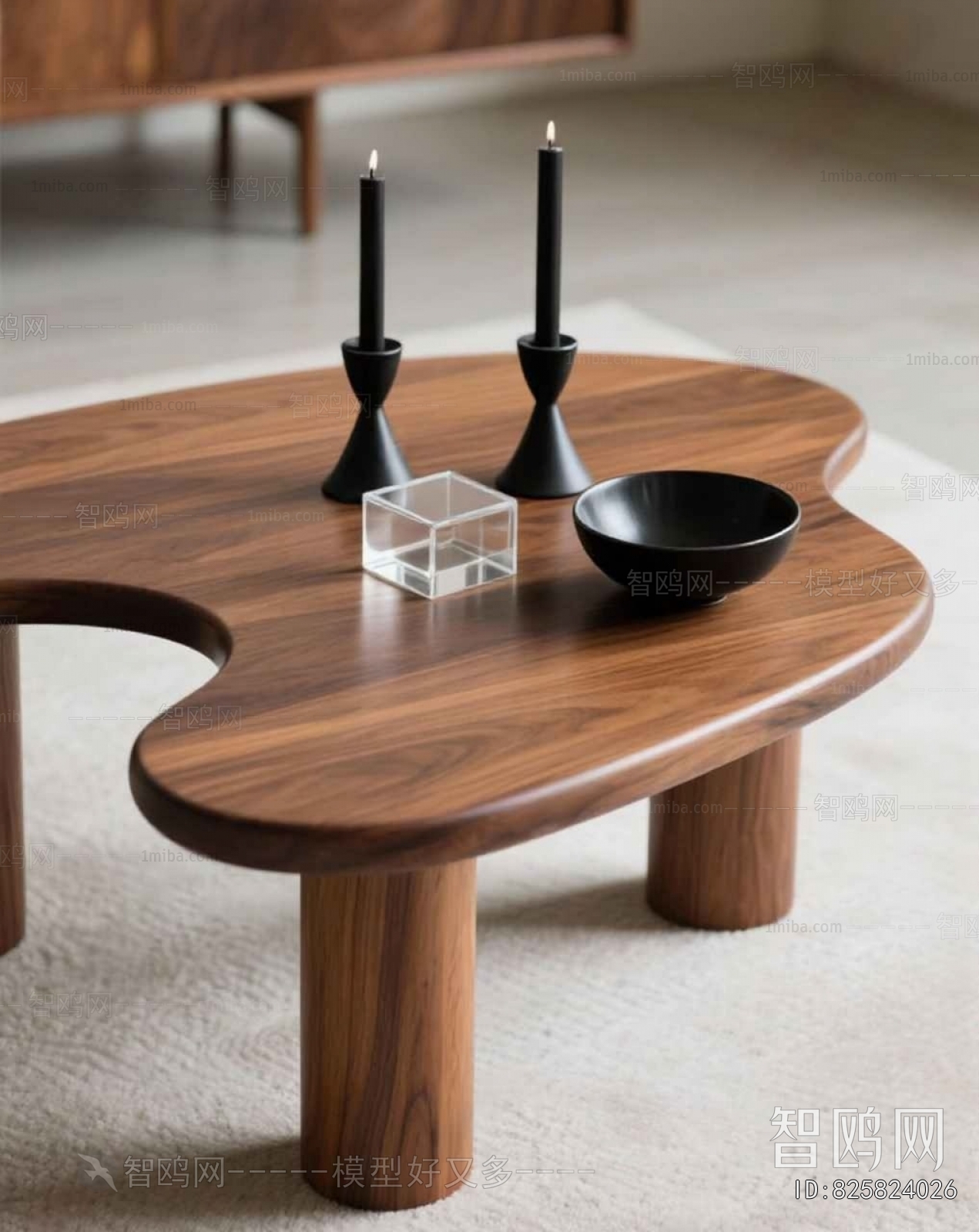 Modern Coffee Table