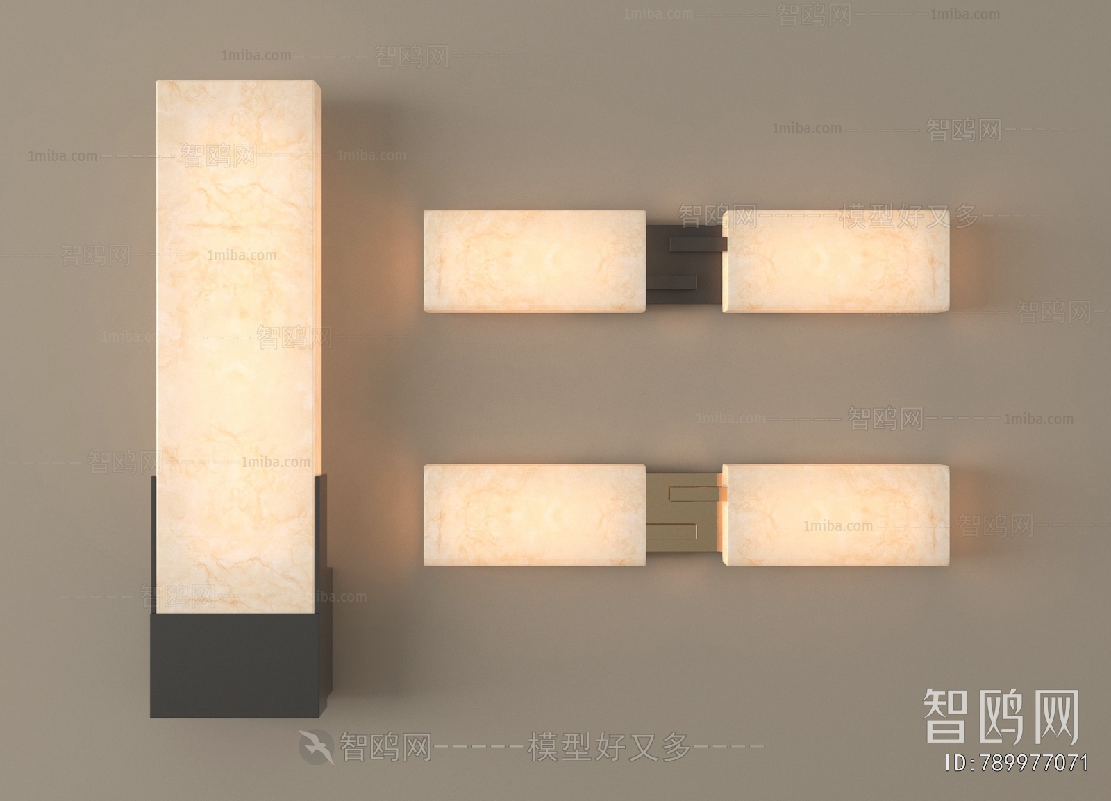 Modern Wall Lamp