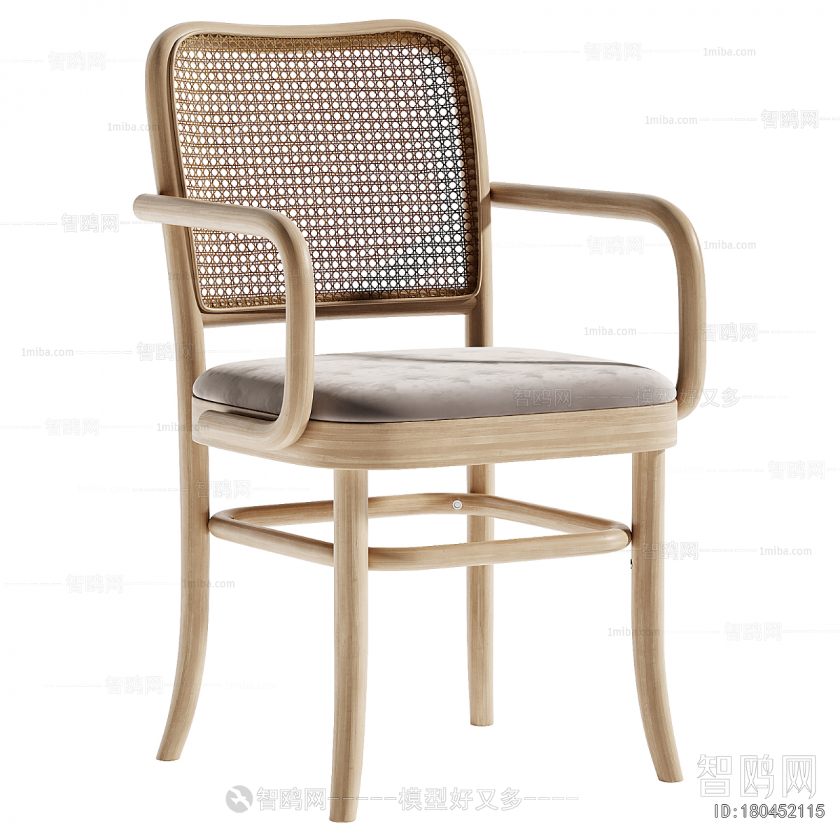 Modern Single Chair