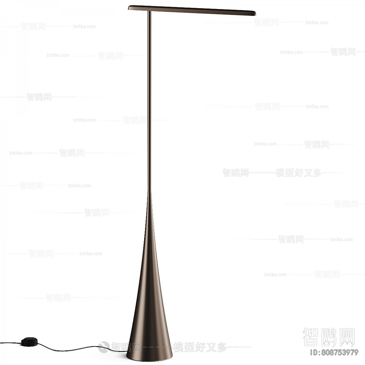 Modern Floor Lamp