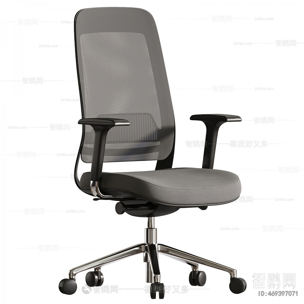 Modern Office Chair