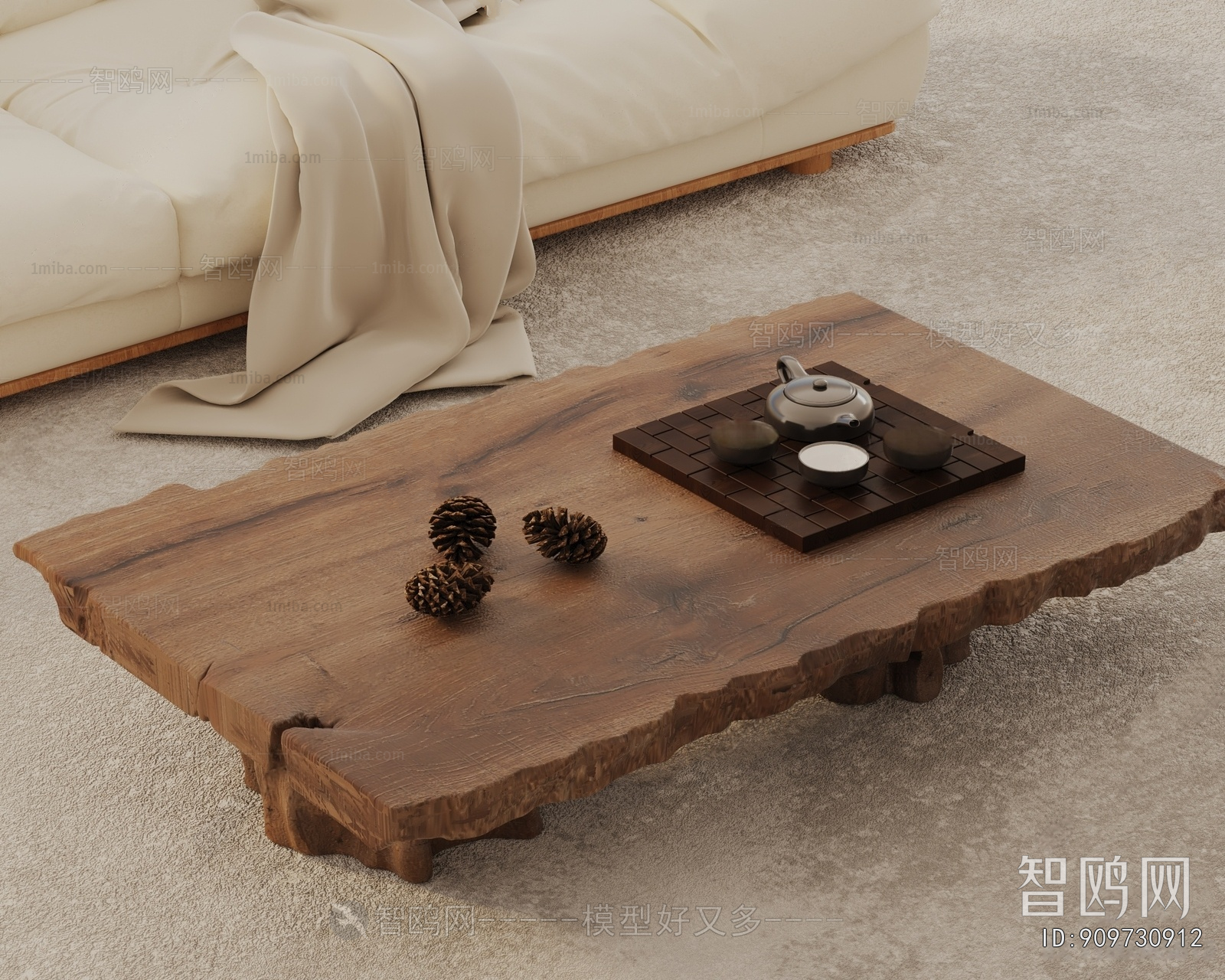 Modern Coffee Table