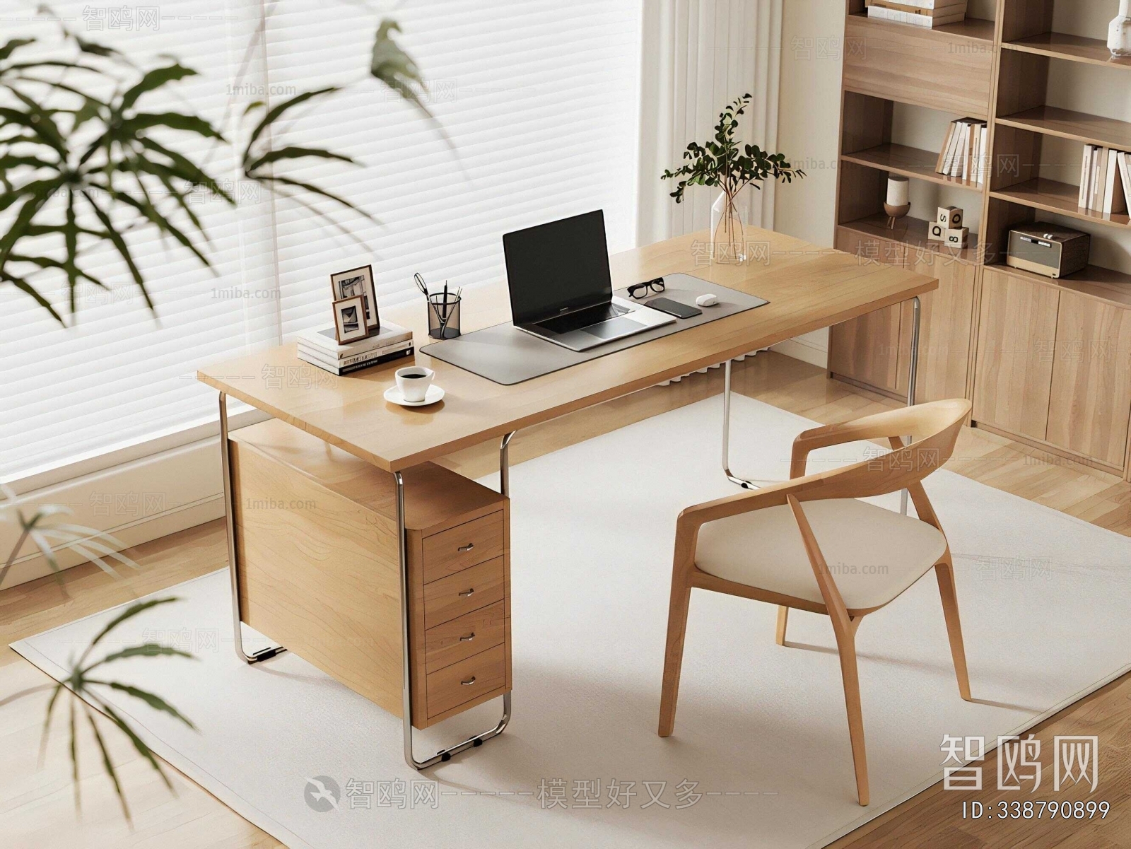 Modern Computer Desk And Chair