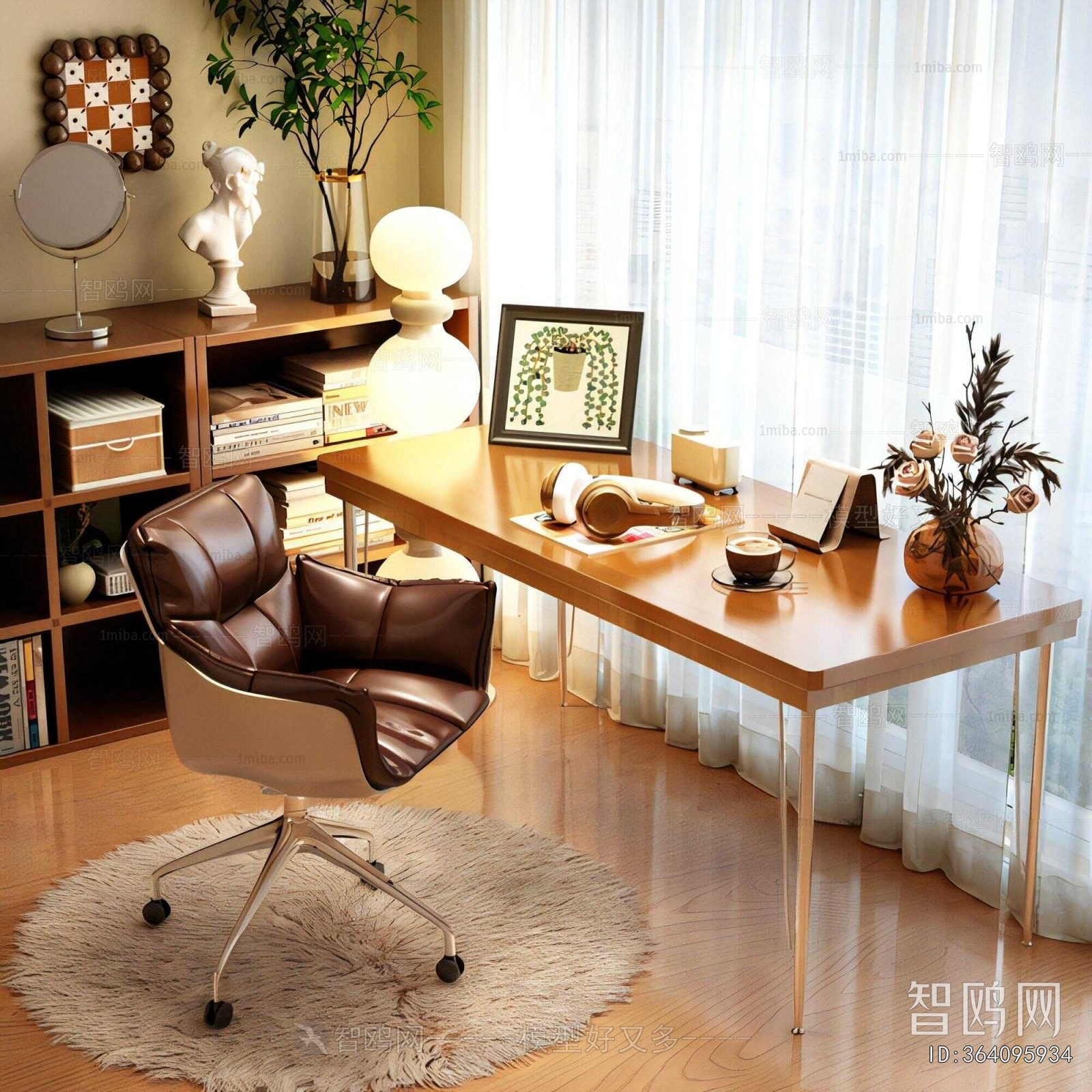 Modern Computer Desk And Chair