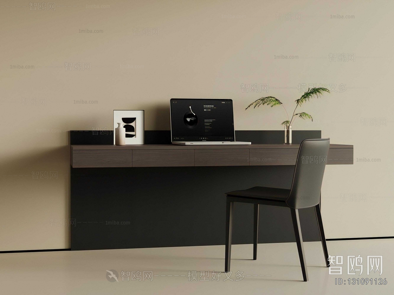 Modern Computer Desk And Chair