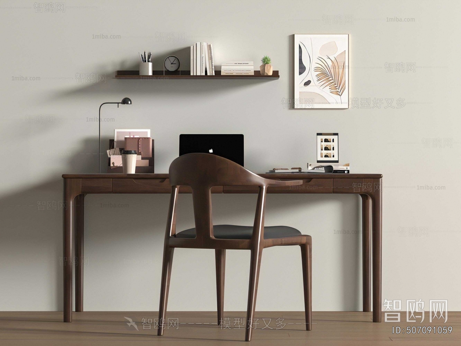 Modern Computer Desk And Chair
