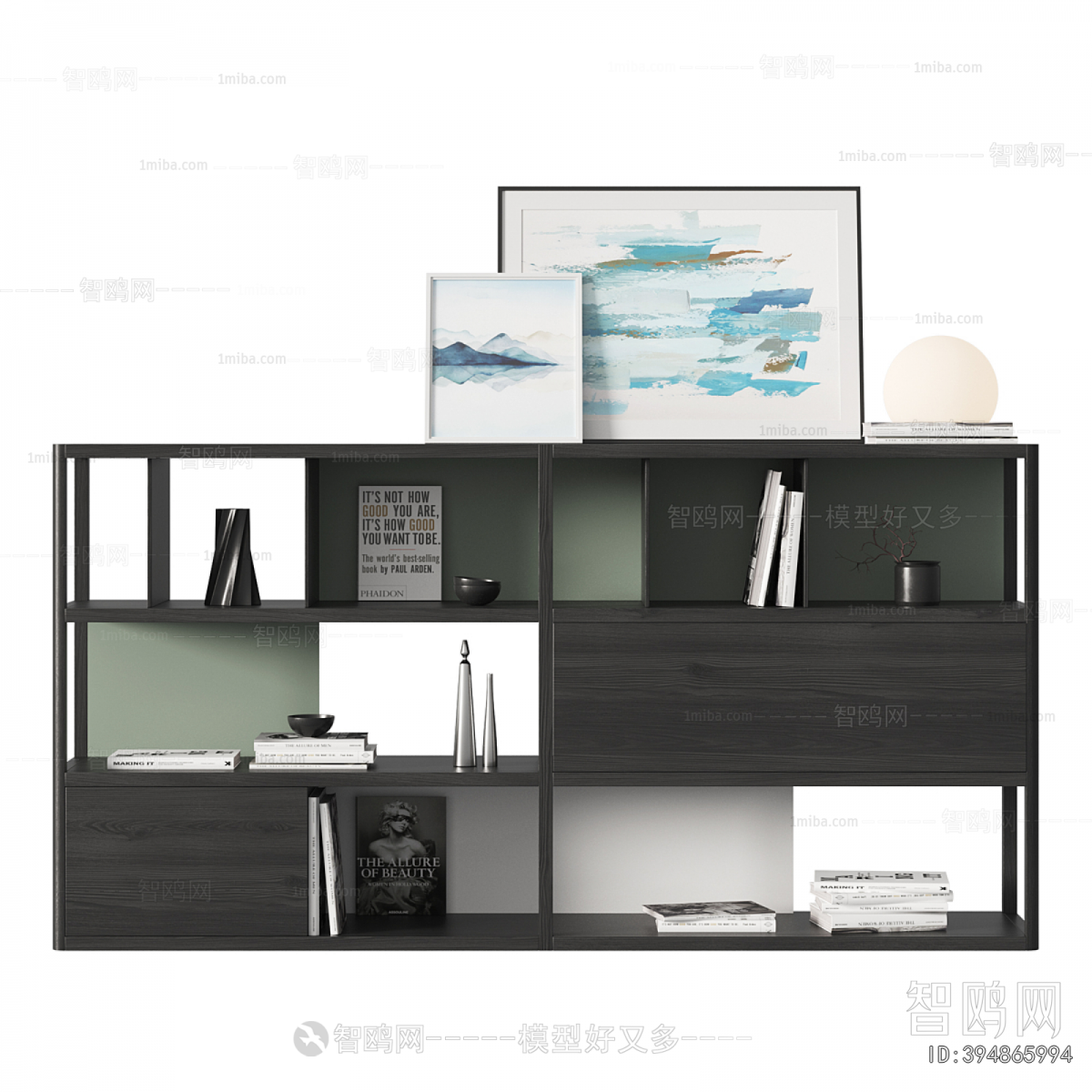 Modern Shelving