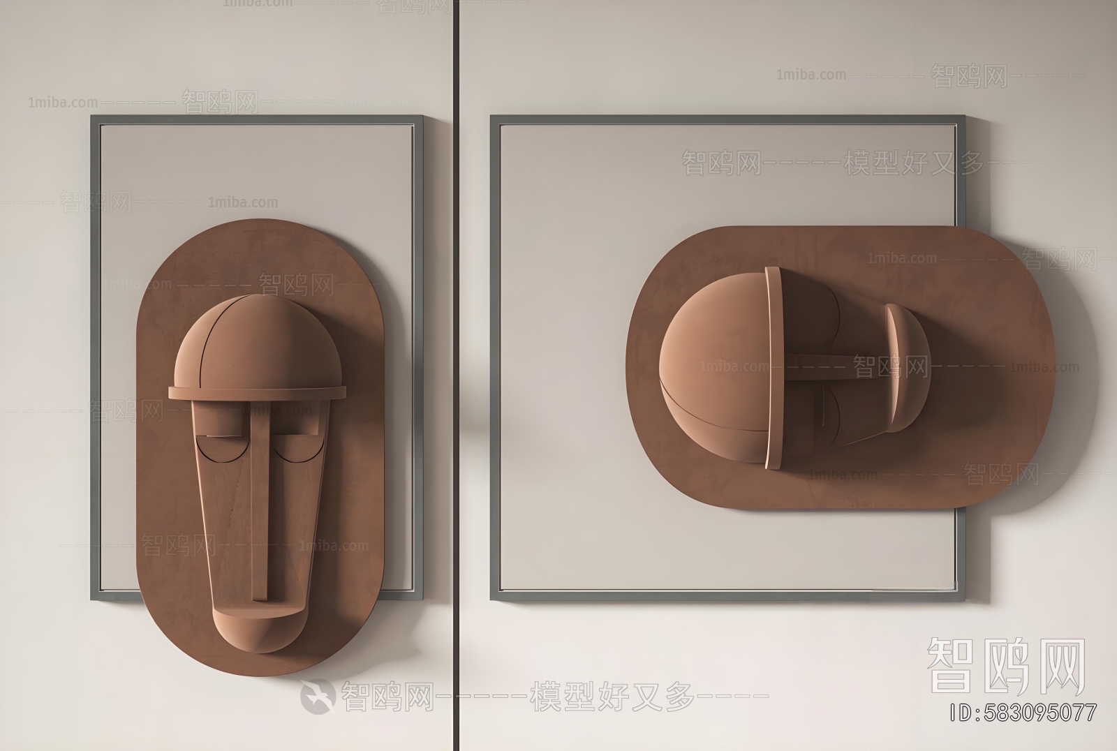 Modern Wall Decoration