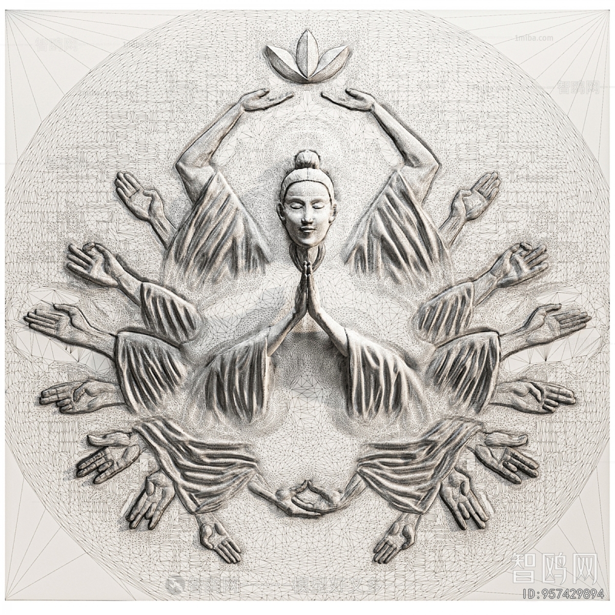 Modern Wall Decoration