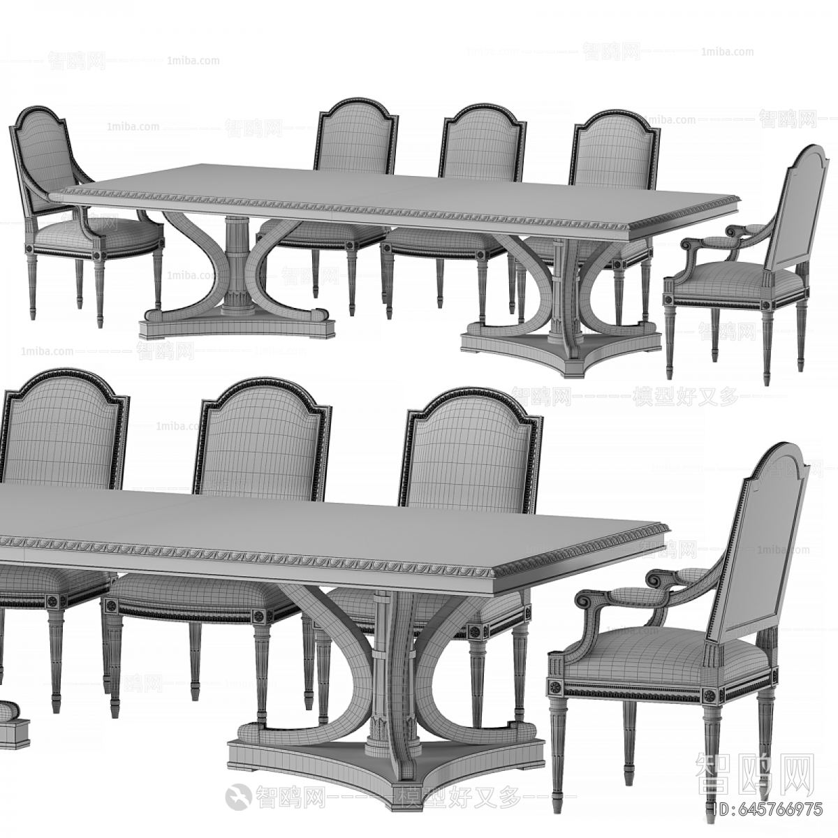 French Style Dining Table And Chairs