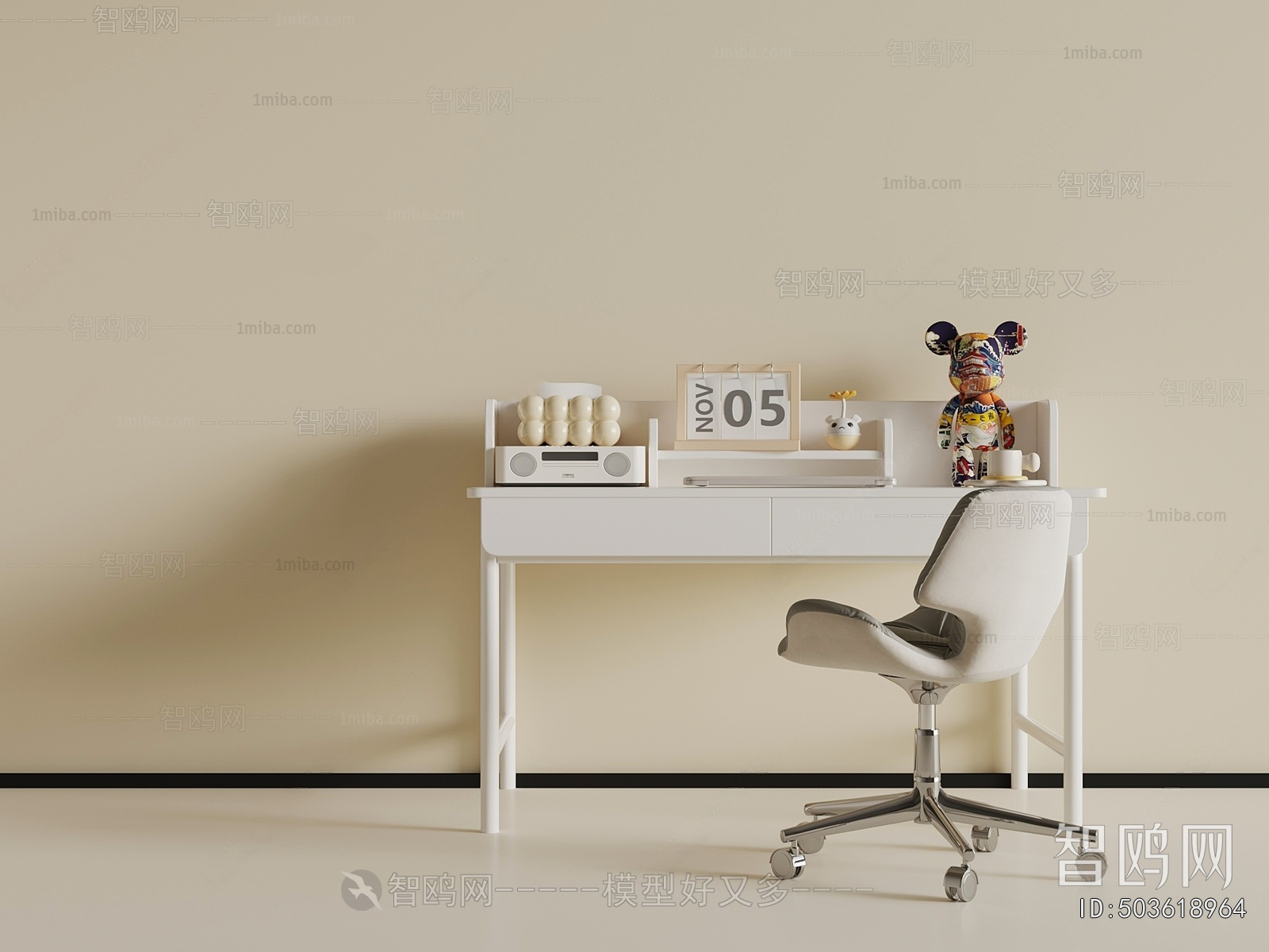 Modern Computer Desk And Chair