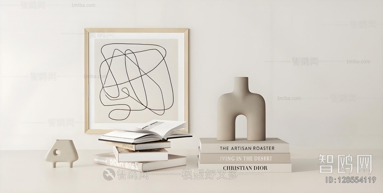 Modern Decorative Set