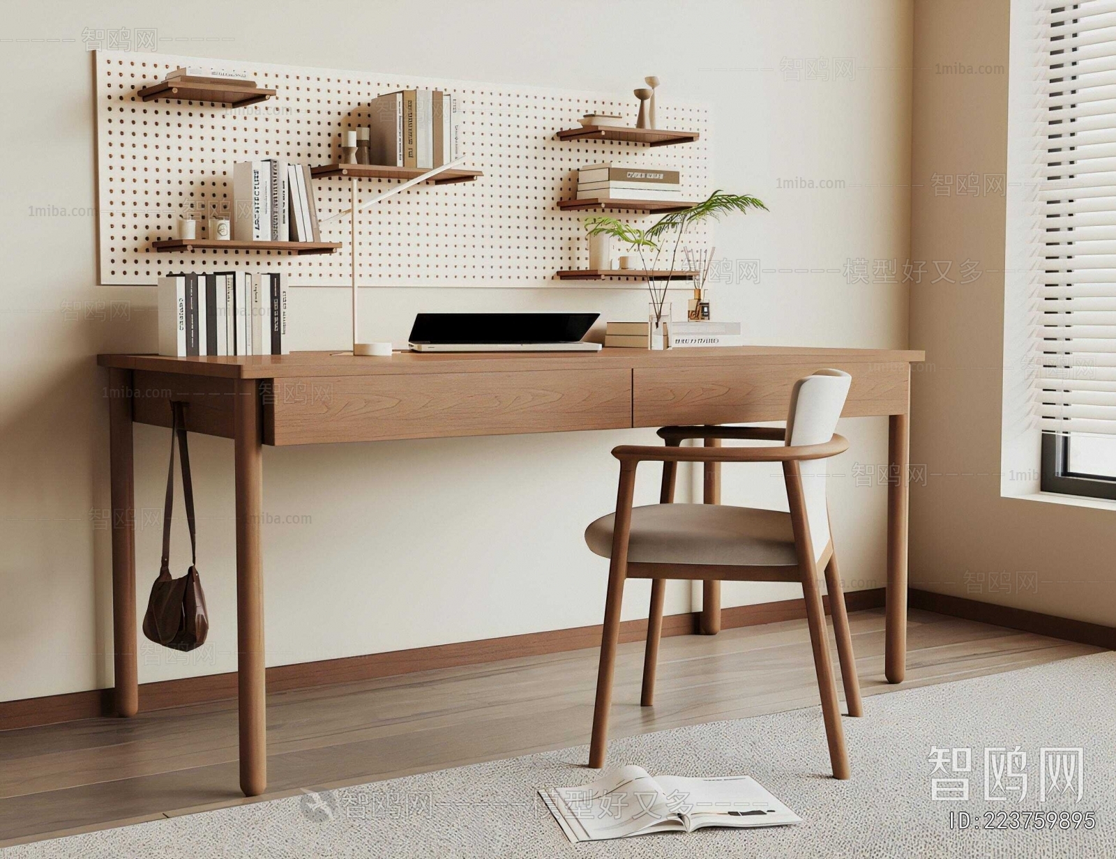 Modern Computer Desk And Chair