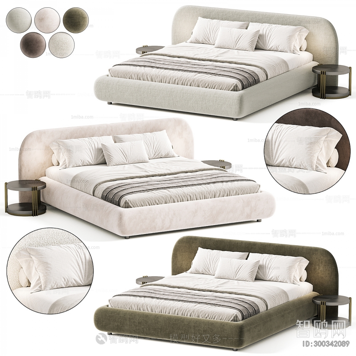 Modern Double Bed
