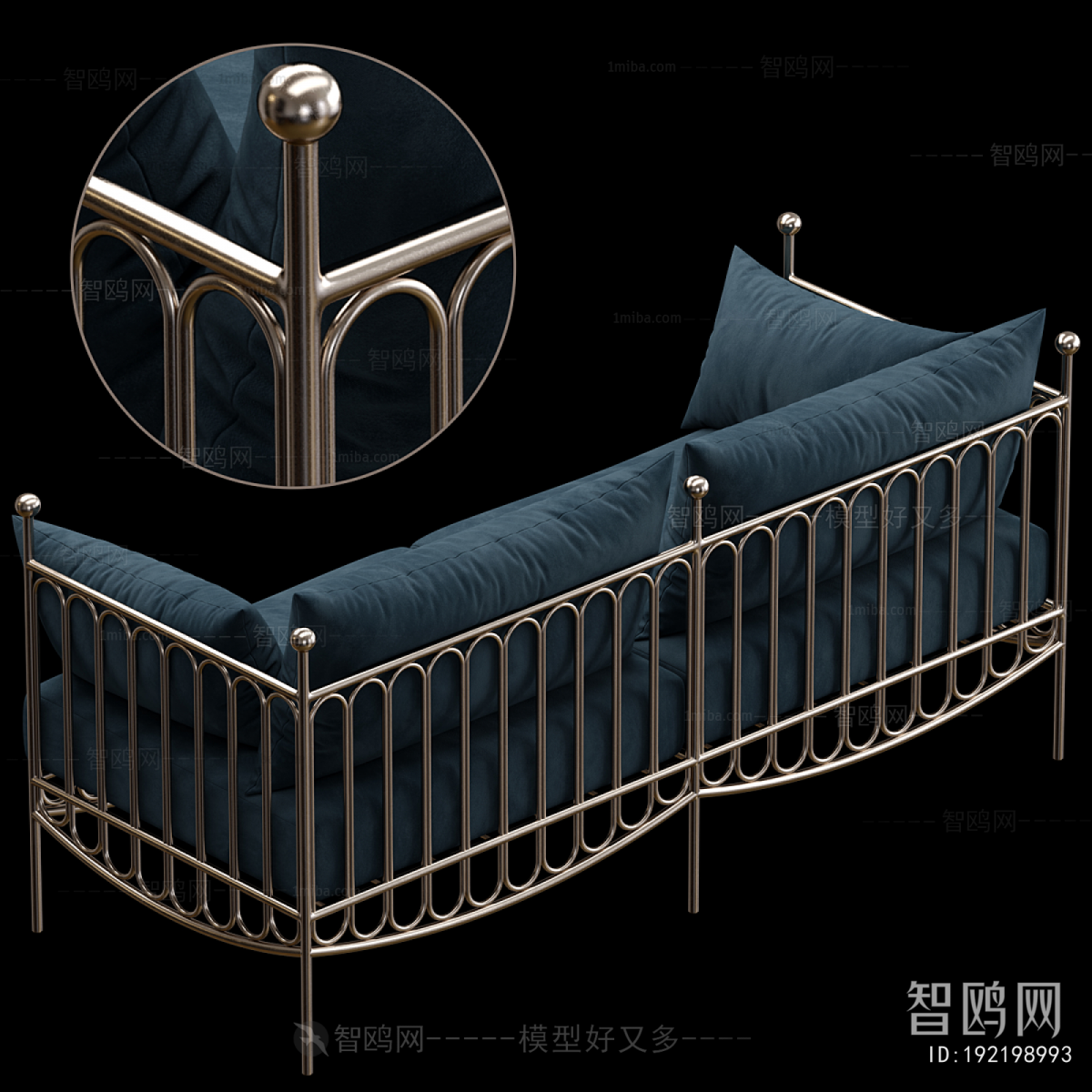 Modern A Sofa For Two