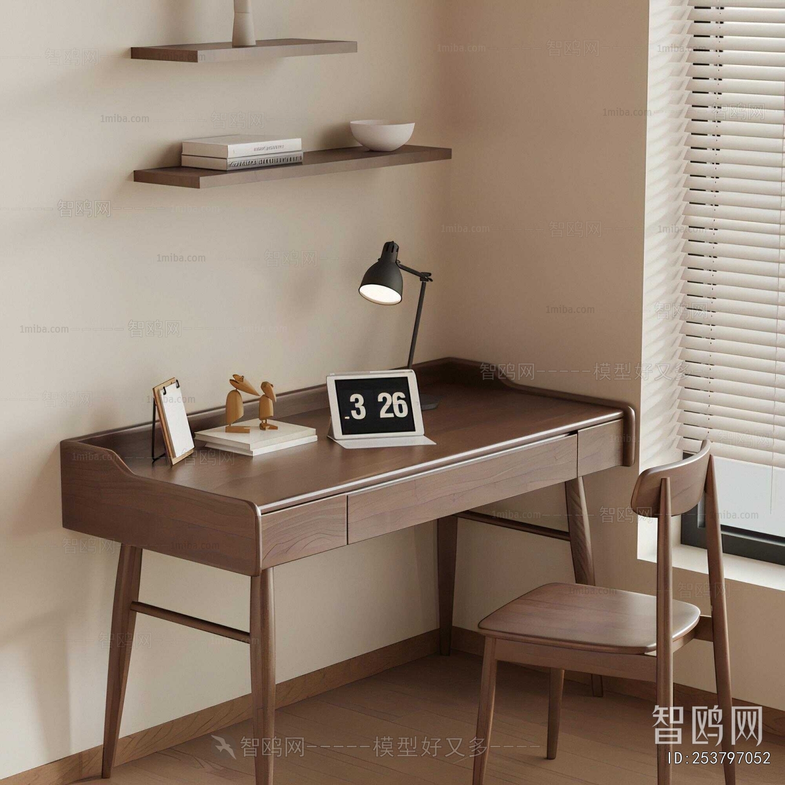 Modern Computer Desk And Chair