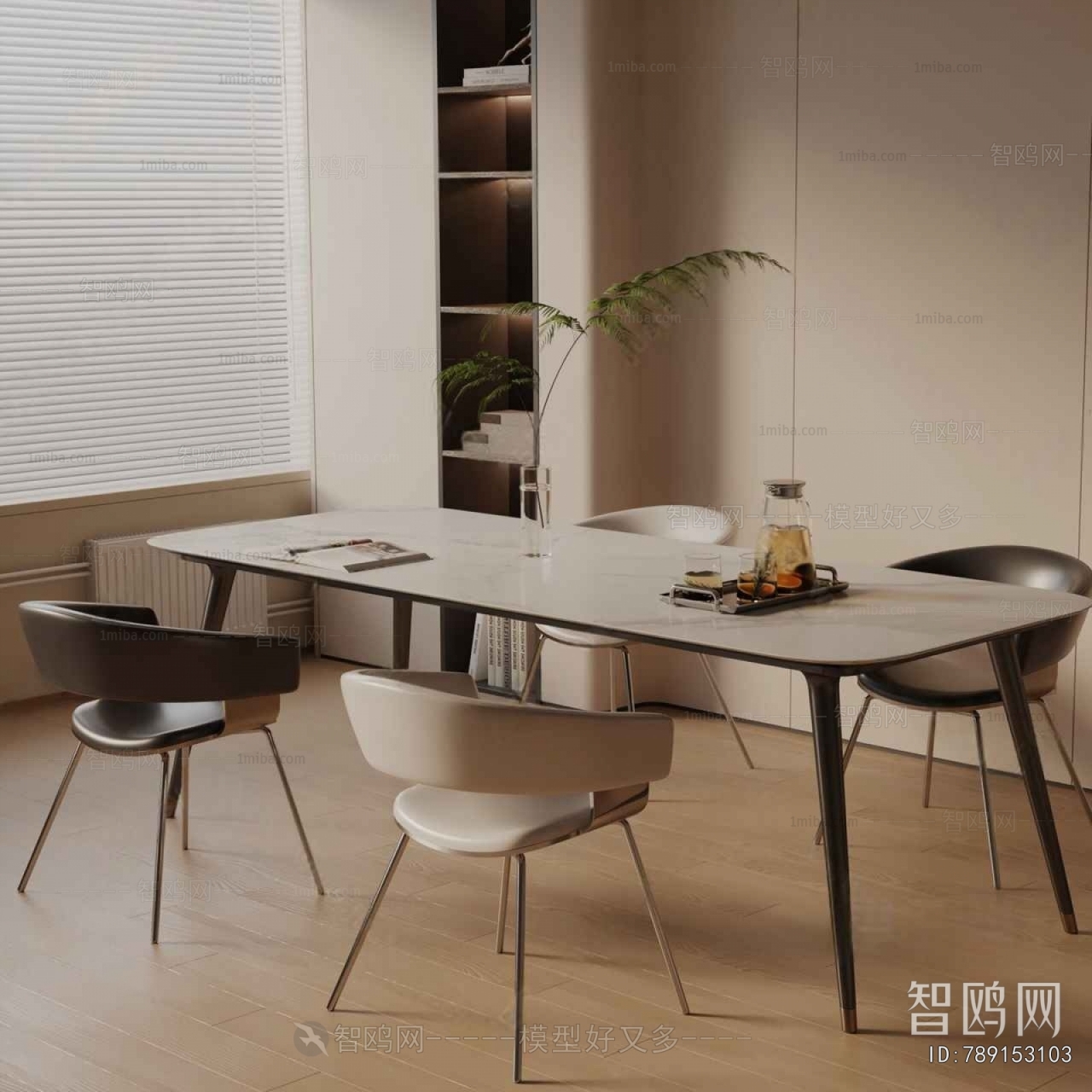Modern Dining Table And Chairs