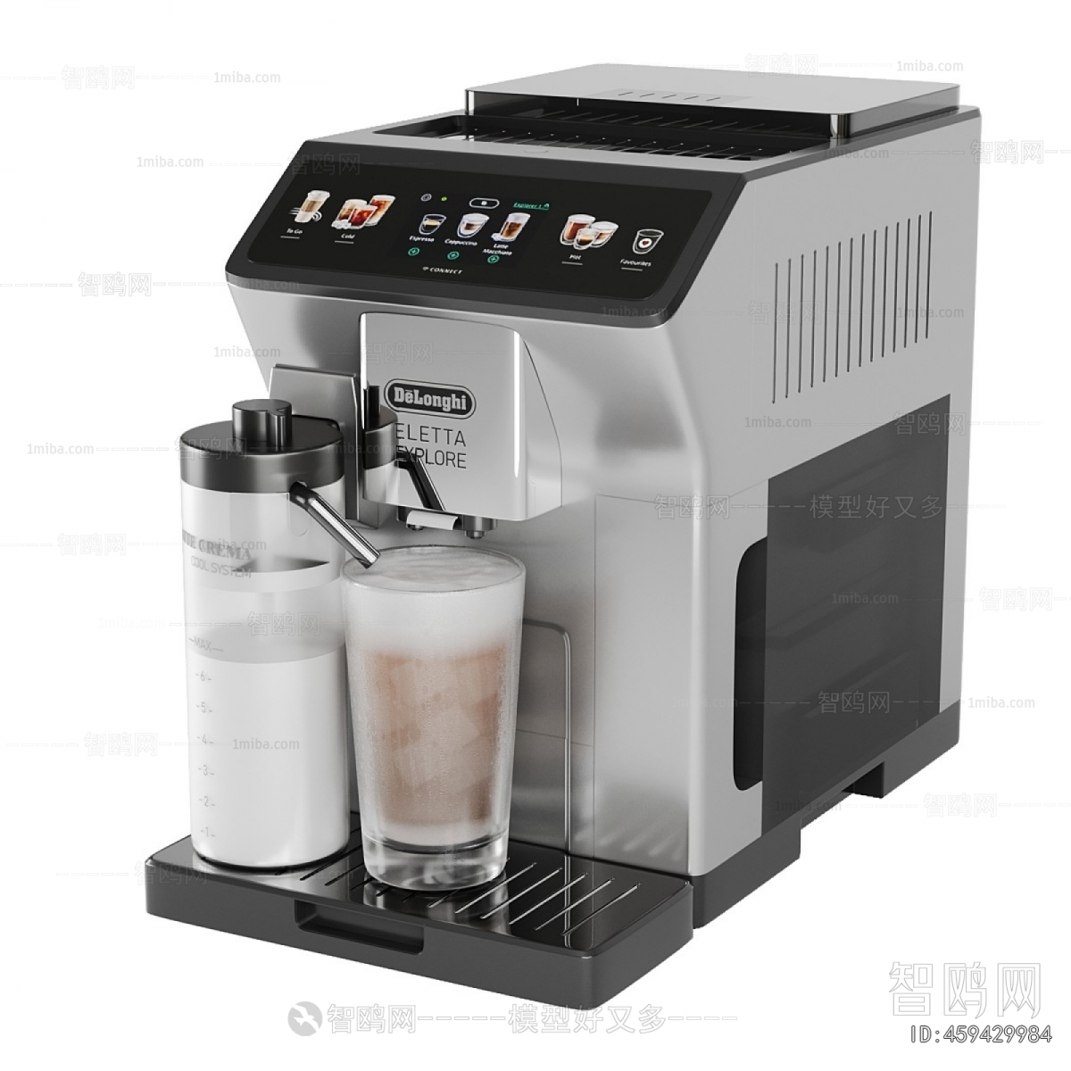 Modern Kitchen Electric Coffee Machine