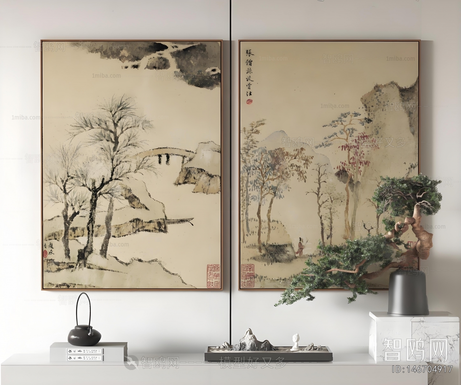New Chinese Style Painting