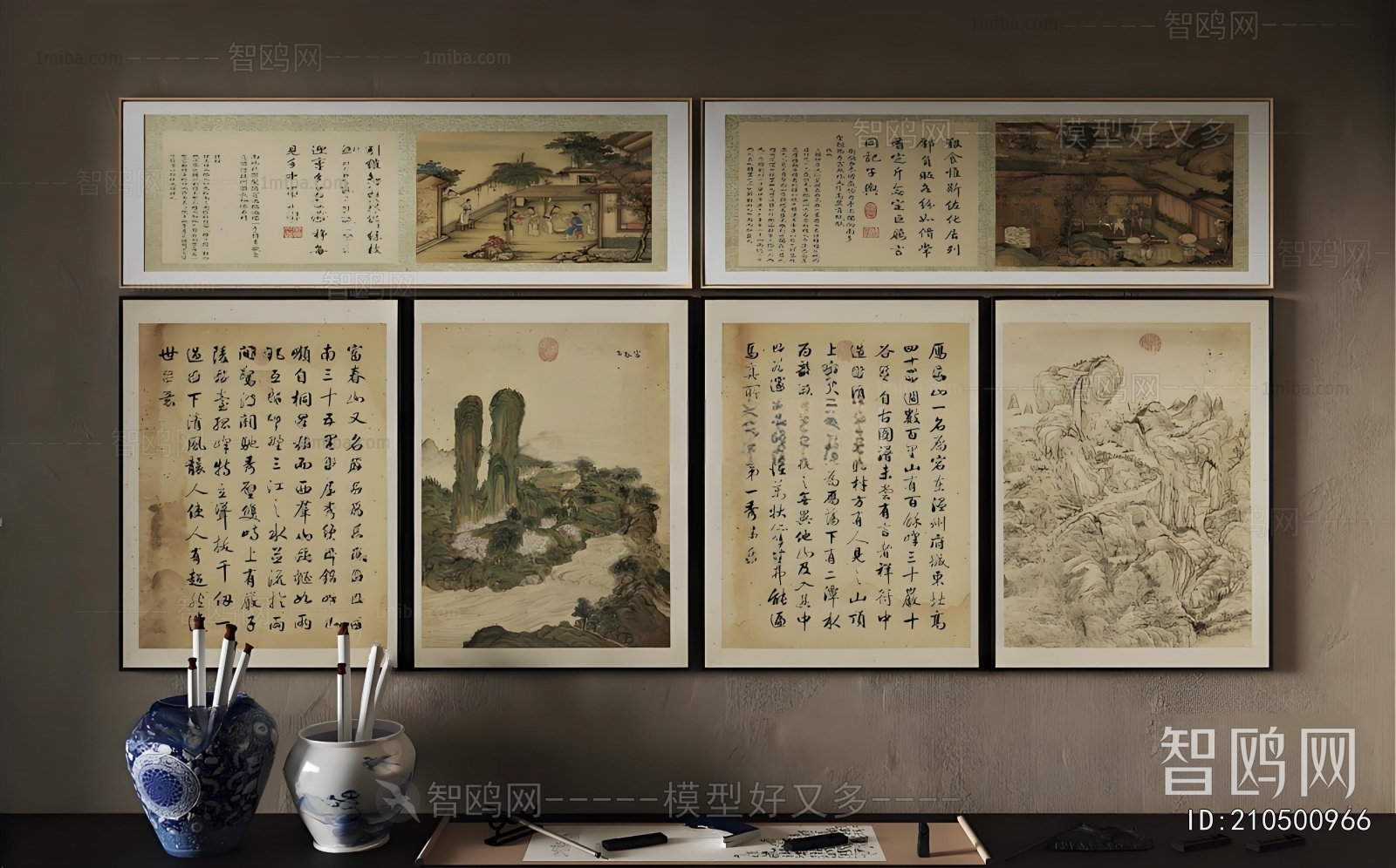 New Chinese Style Painting