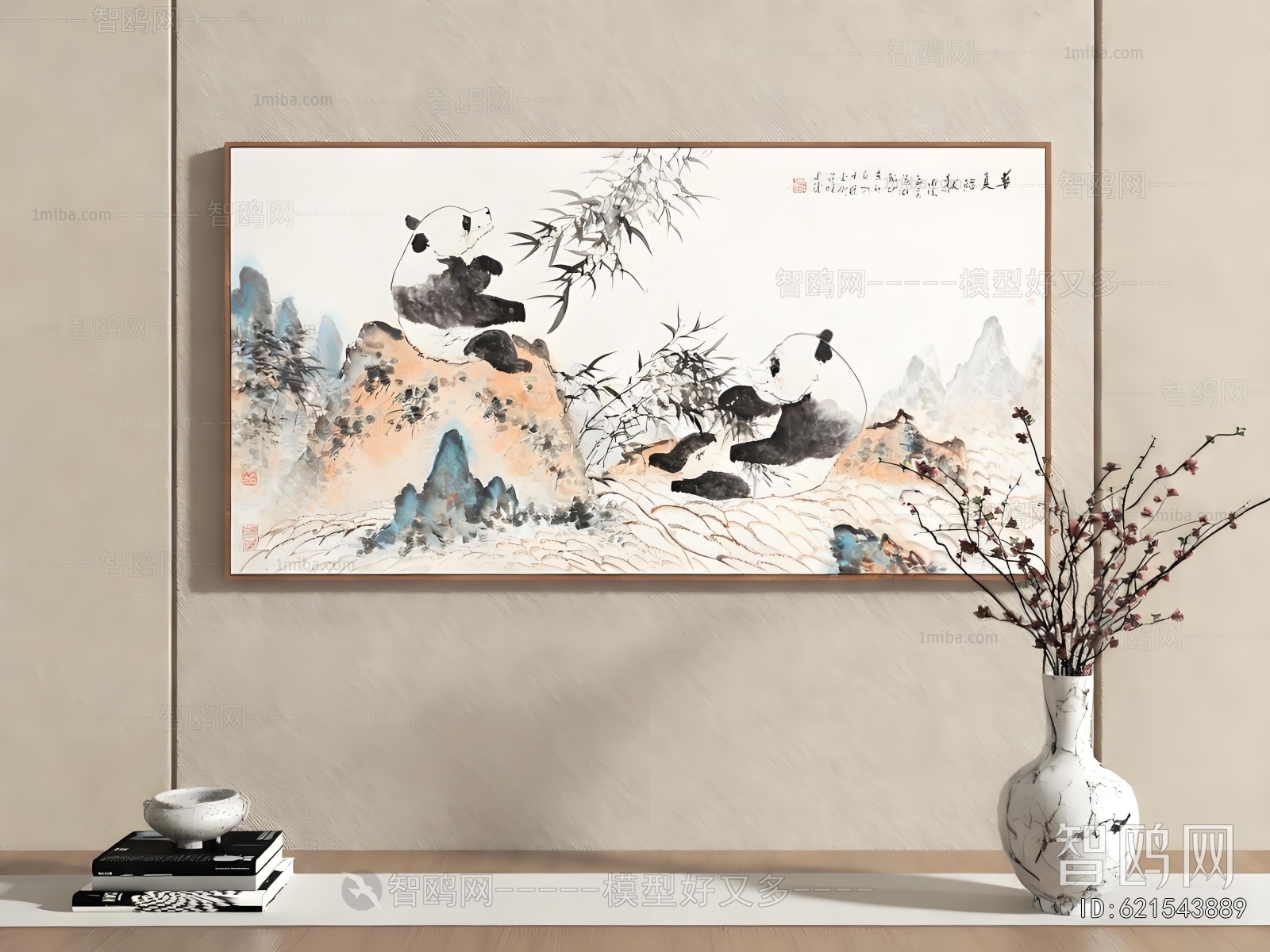 New Chinese Style Painting