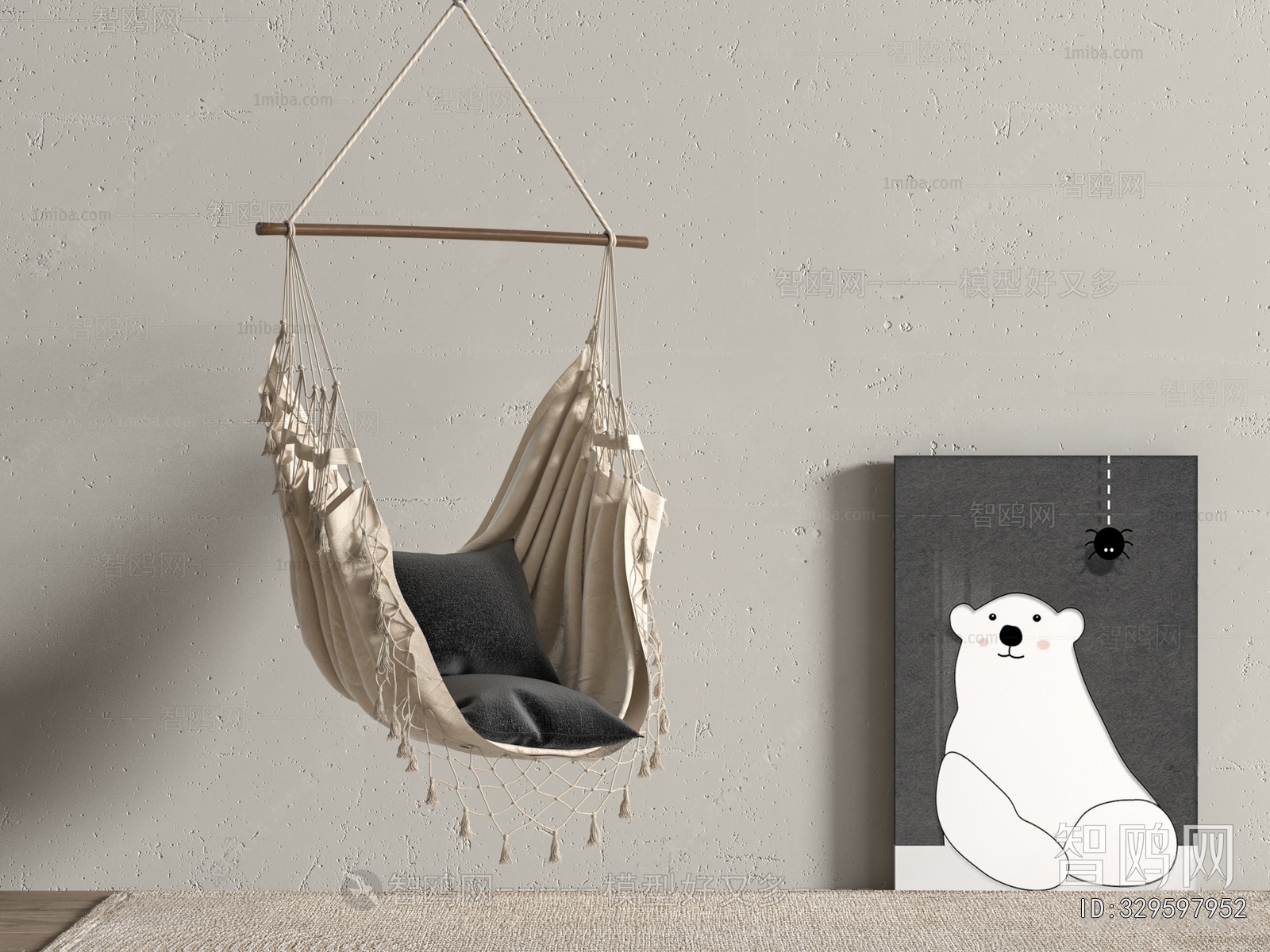 Modern Hanging Chair
