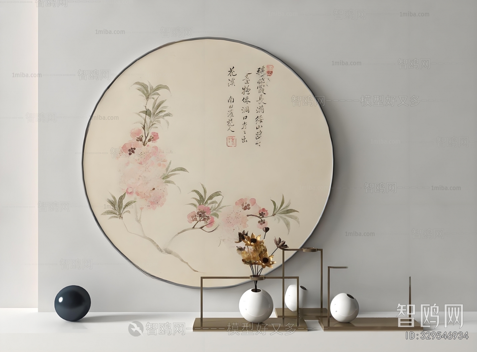 New Chinese Style Painting