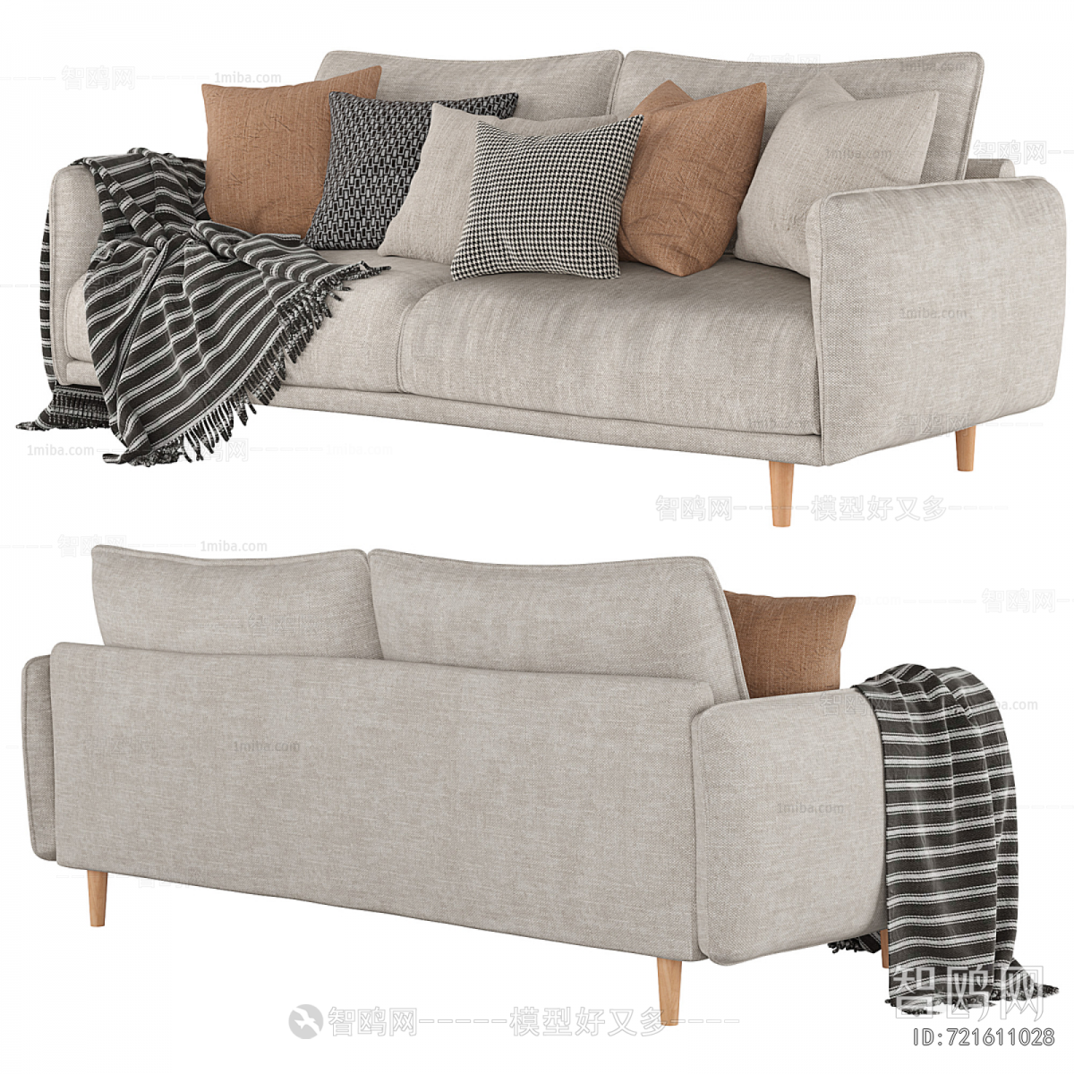Modern A Sofa For Two