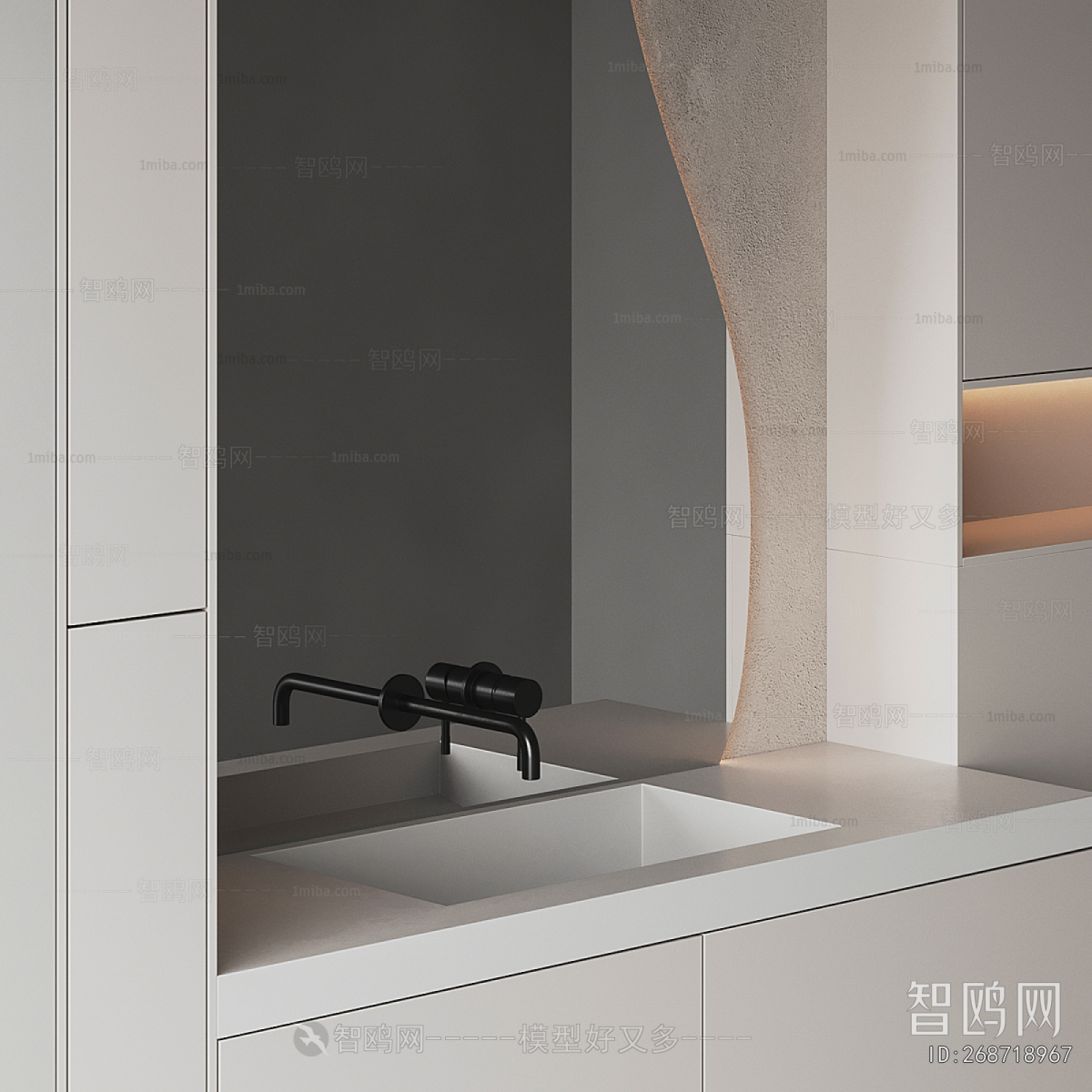 Modern Bathroom Cabinet