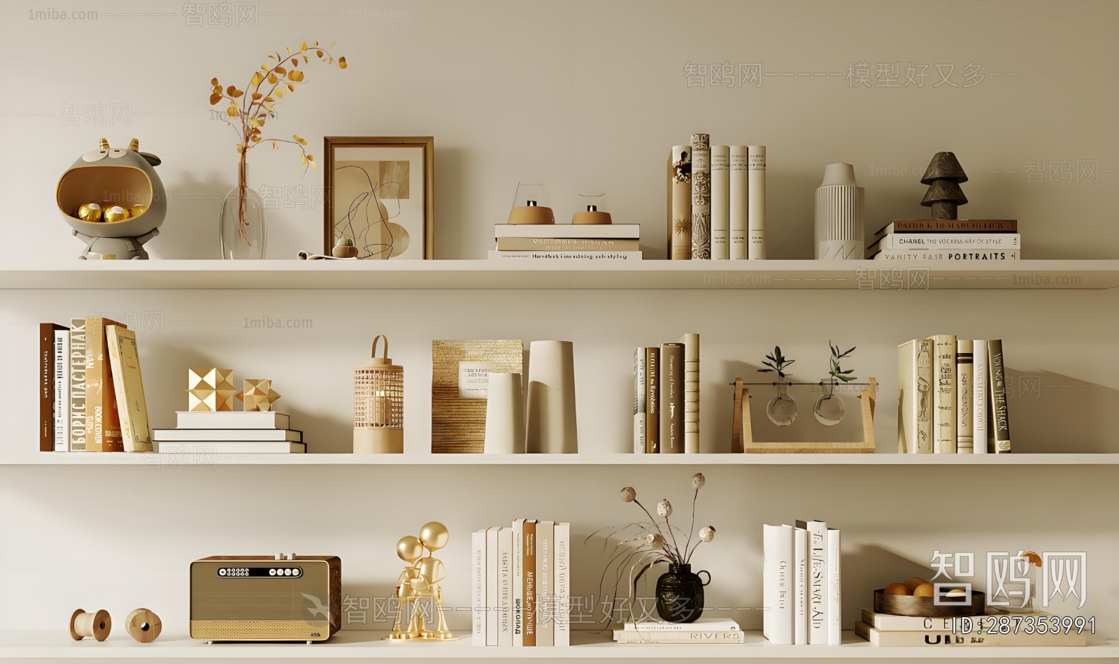 Modern Decorative Set