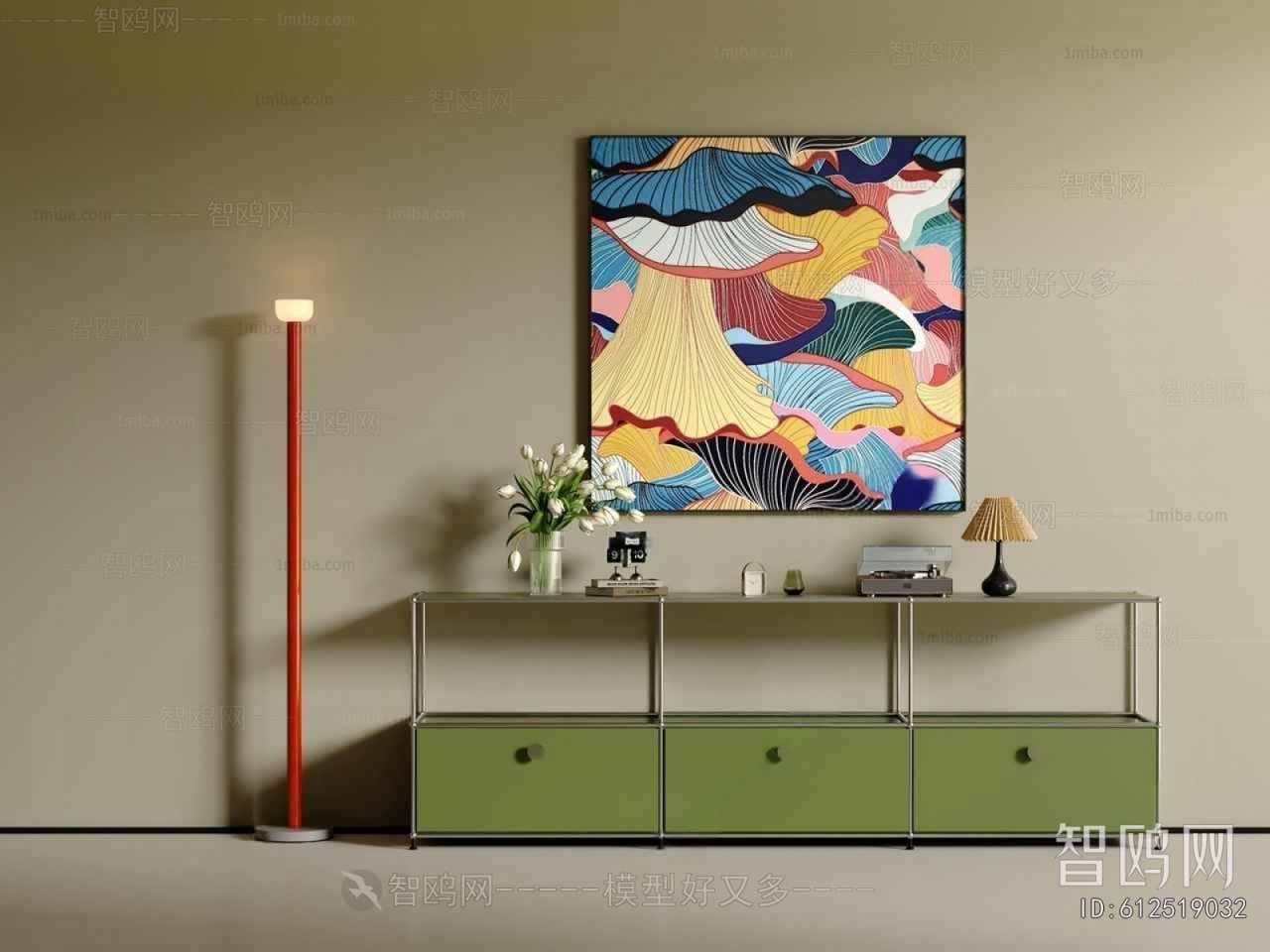 Modern Decorative Cabinet